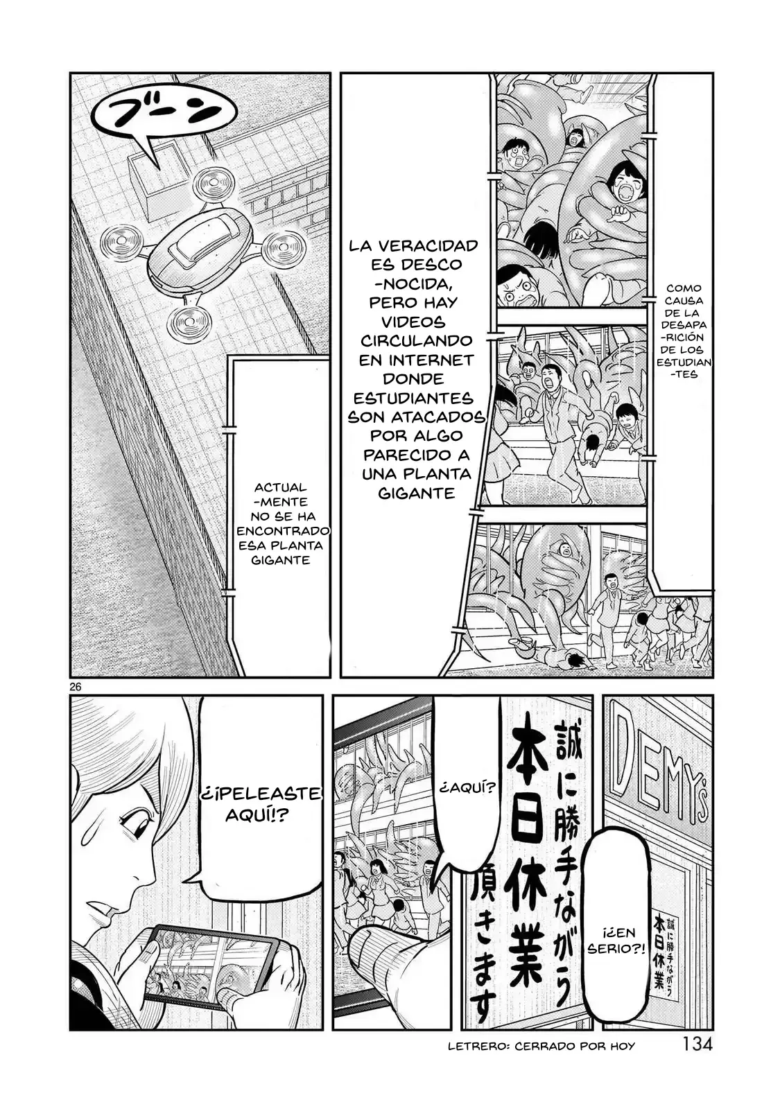 Tōjima Tanzaburō wa Kamen Raidā ni Naritai Capitulo 47 página 23