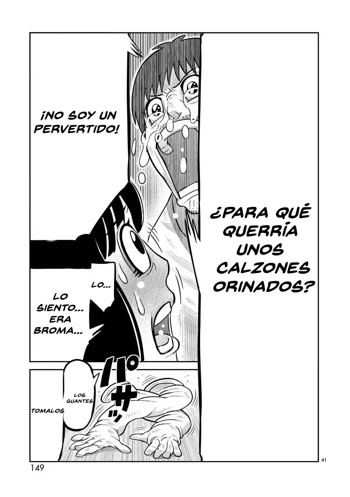 Tōjima Tanzaburō wa Kamen Raidā ni Naritai Capitulo 47 página 38