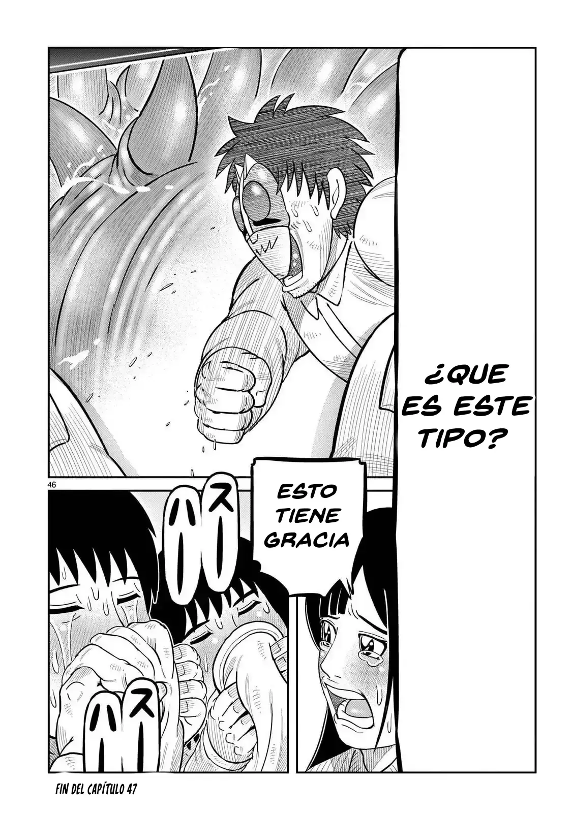 Tōjima Tanzaburō wa Kamen Raidā ni Naritai Capitulo 47 página 42