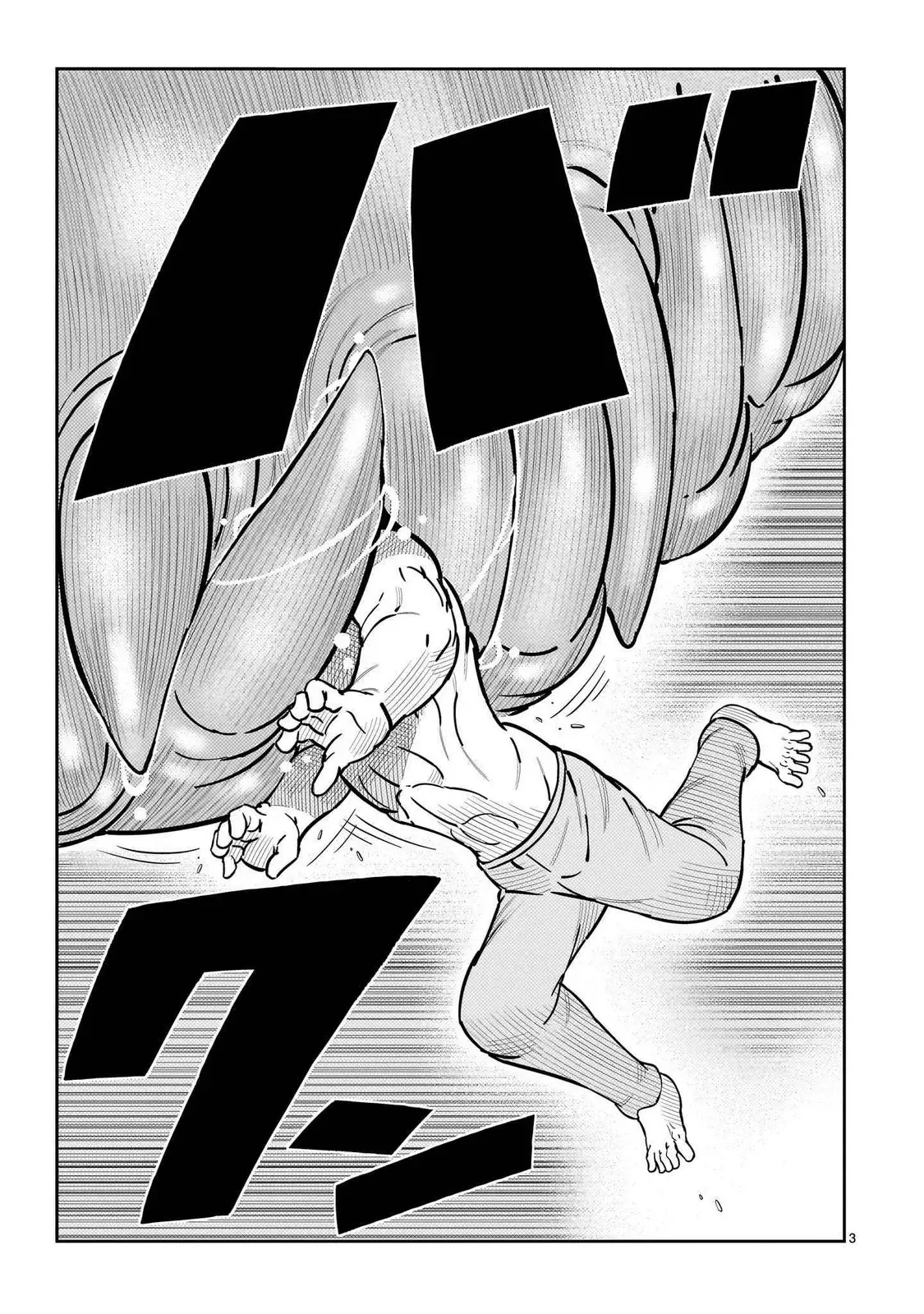 Tōjima Tanzaburō wa Kamen Raidā ni Naritai Capitulo 48.1 página 4