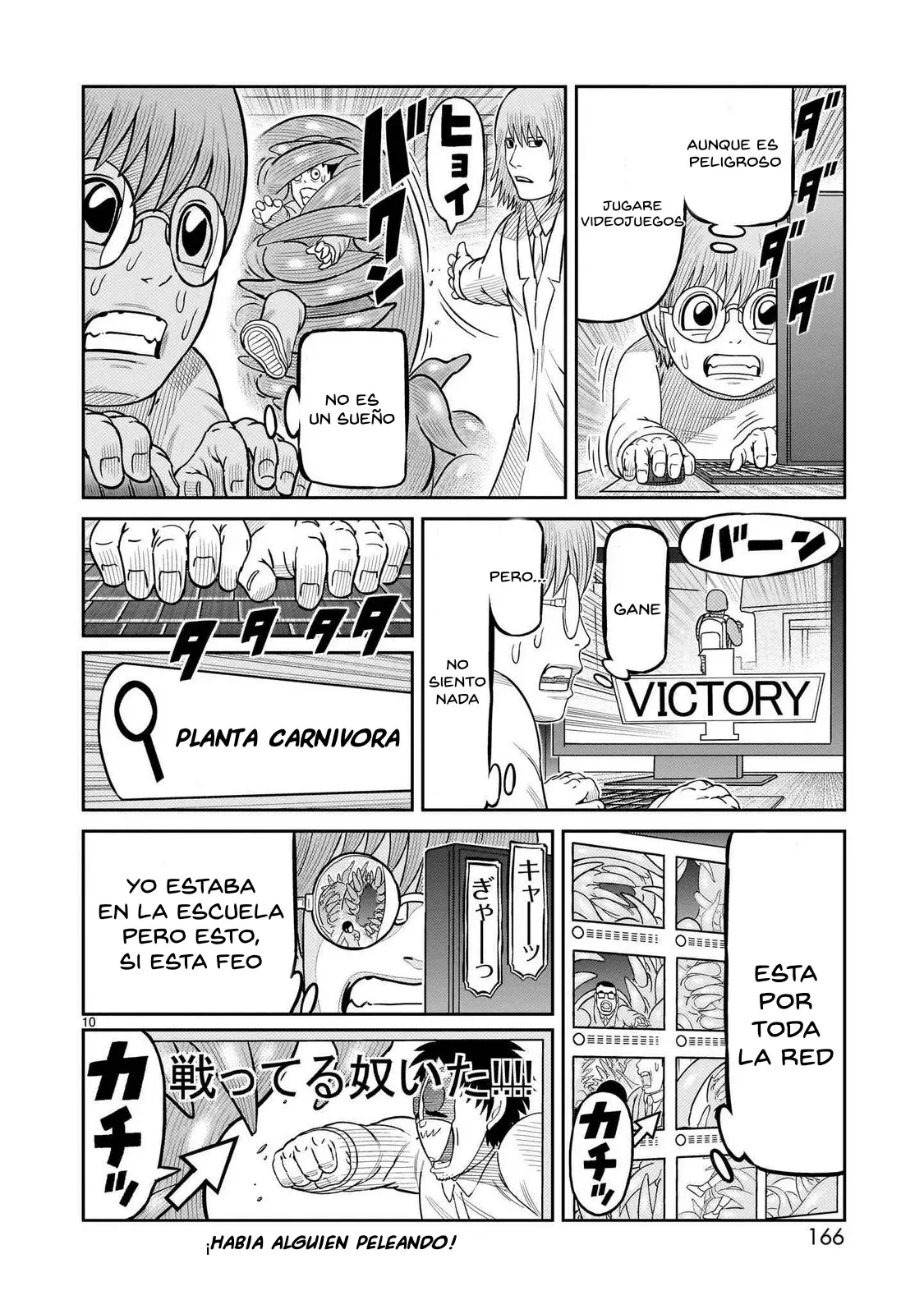 Tōjima Tanzaburō wa Kamen Raidā ni Naritai Capitulo 48 página 11