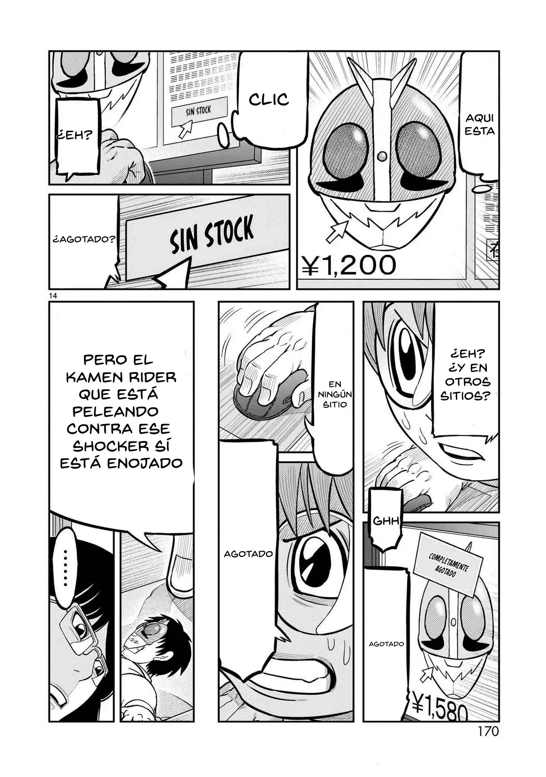 Tōjima Tanzaburō wa Kamen Raidā ni Naritai Capitulo 48 página 15