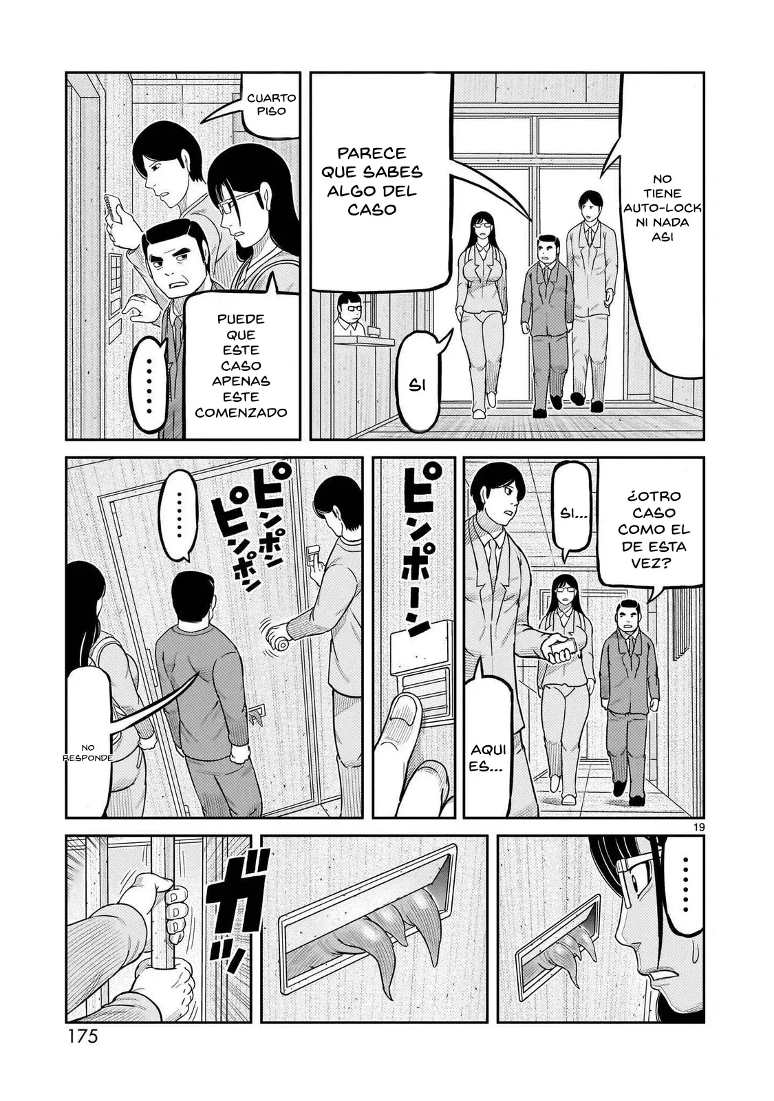 Tōjima Tanzaburō wa Kamen Raidā ni Naritai Capitulo 48 página 20