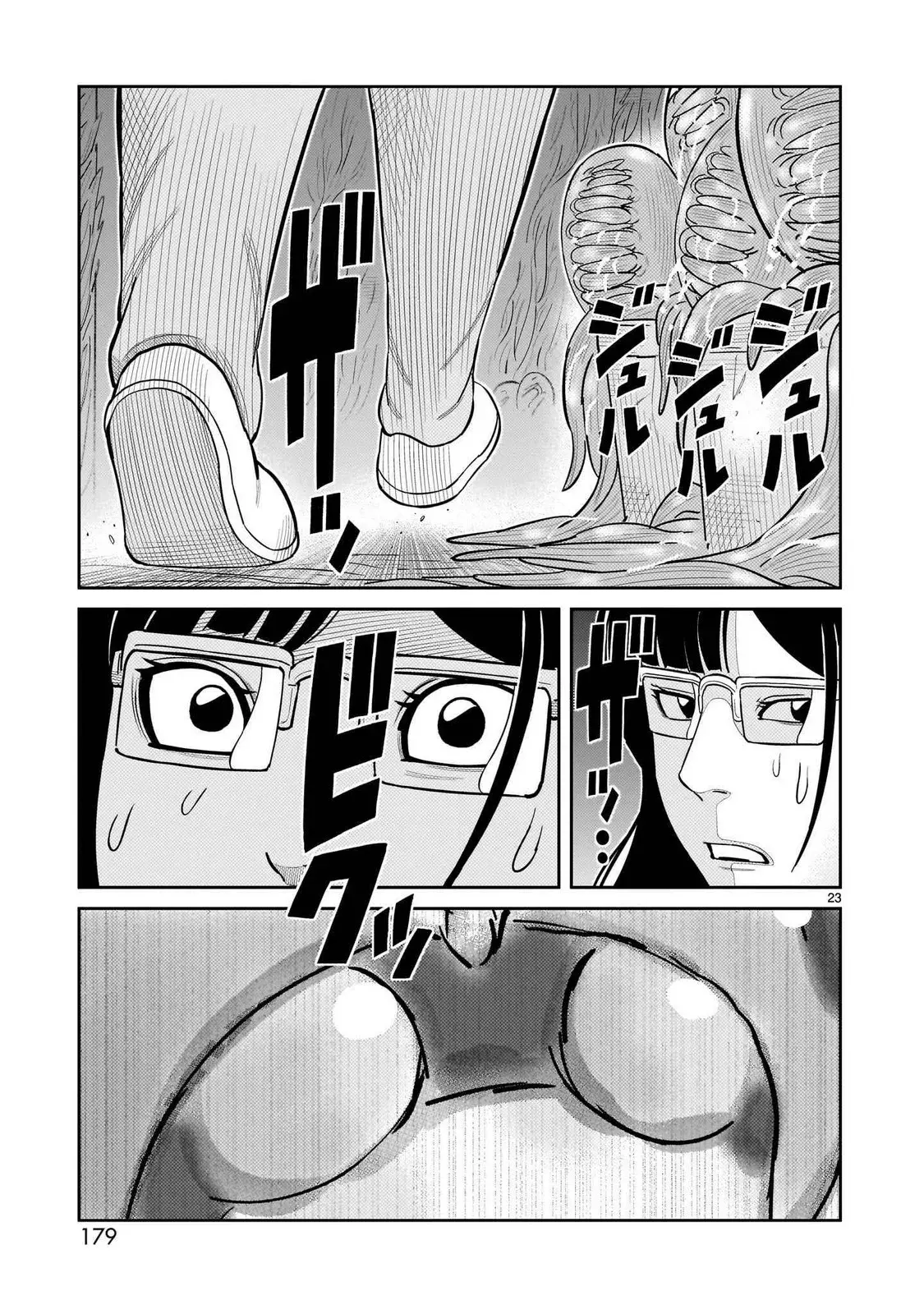 Tōjima Tanzaburō wa Kamen Raidā ni Naritai Capitulo 48 página 24