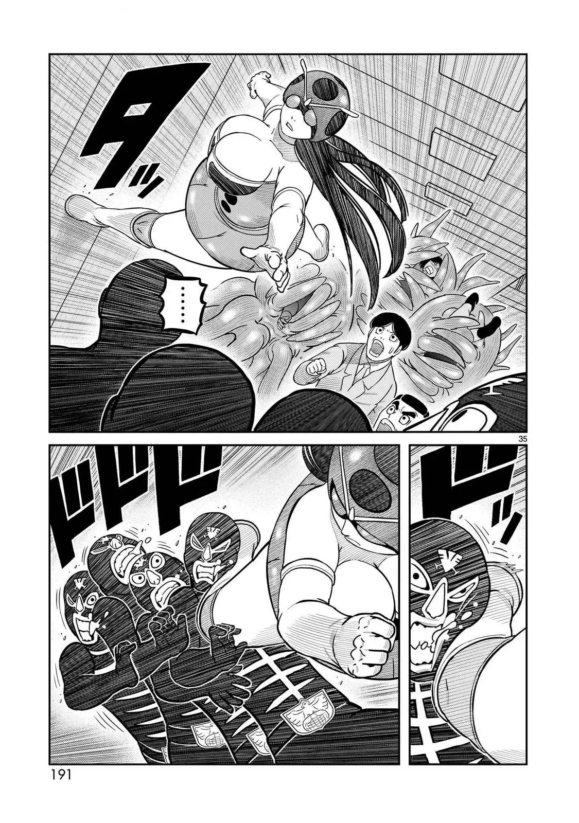 Tōjima Tanzaburō wa Kamen Raidā ni Naritai Capitulo 48 página 33