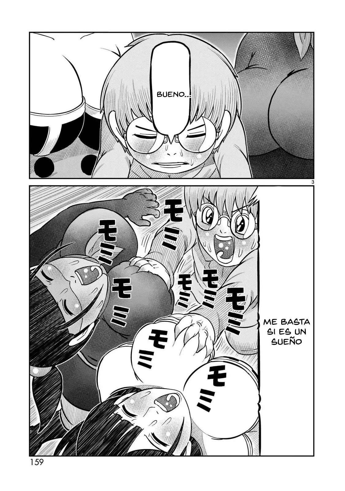 Tōjima Tanzaburō wa Kamen Raidā ni Naritai Capitulo 48 página 4