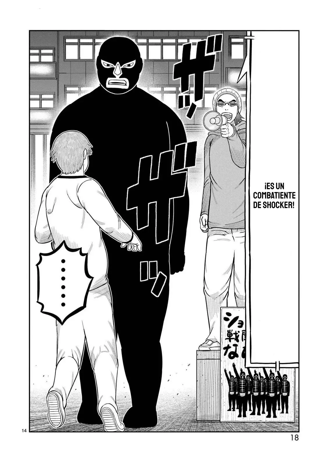 Tōjima Tanzaburō wa Kamen Raidā ni Naritai Capitulo 49 página 14