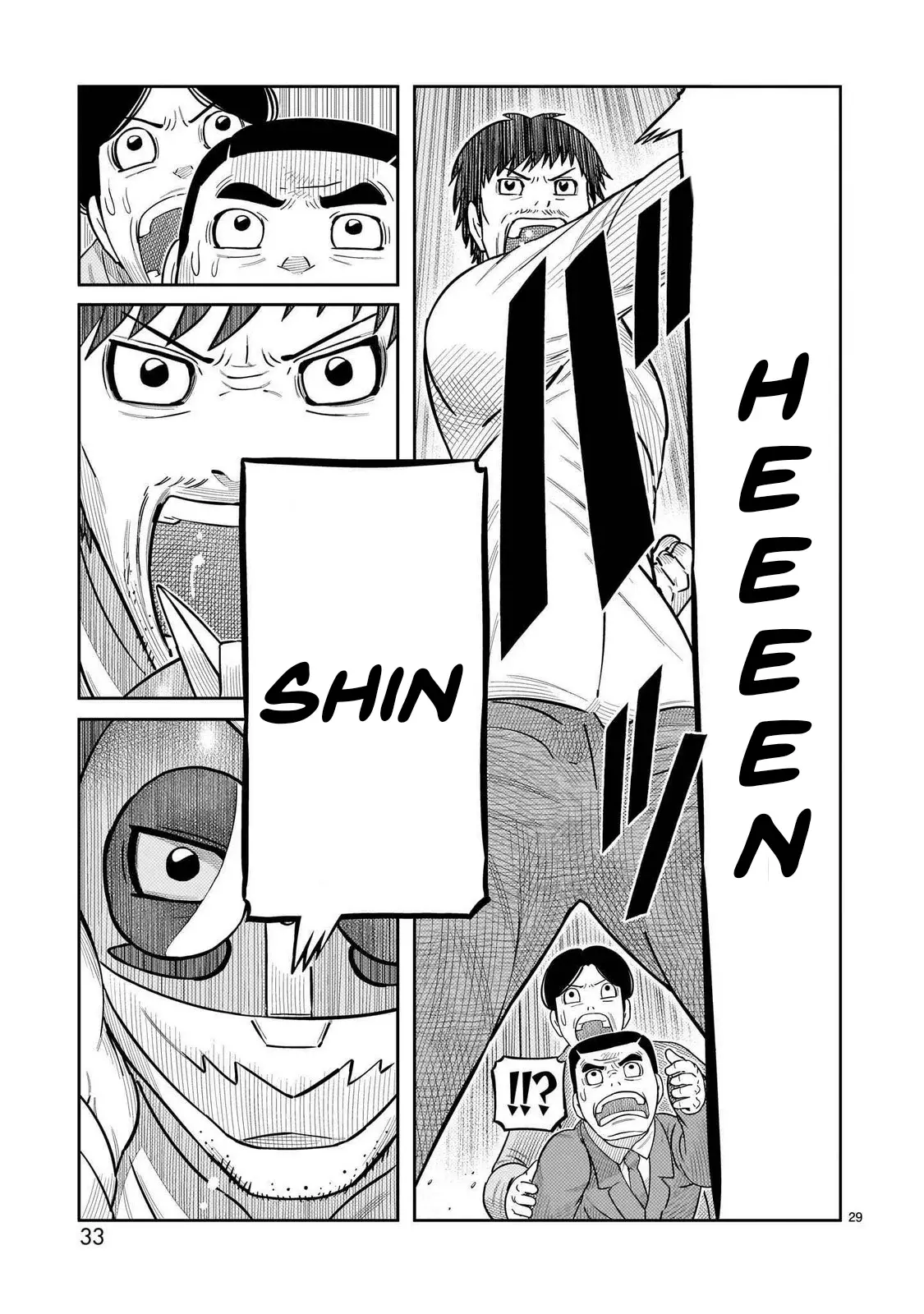 Tōjima Tanzaburō wa Kamen Raidā ni Naritai Capitulo 49 página 26