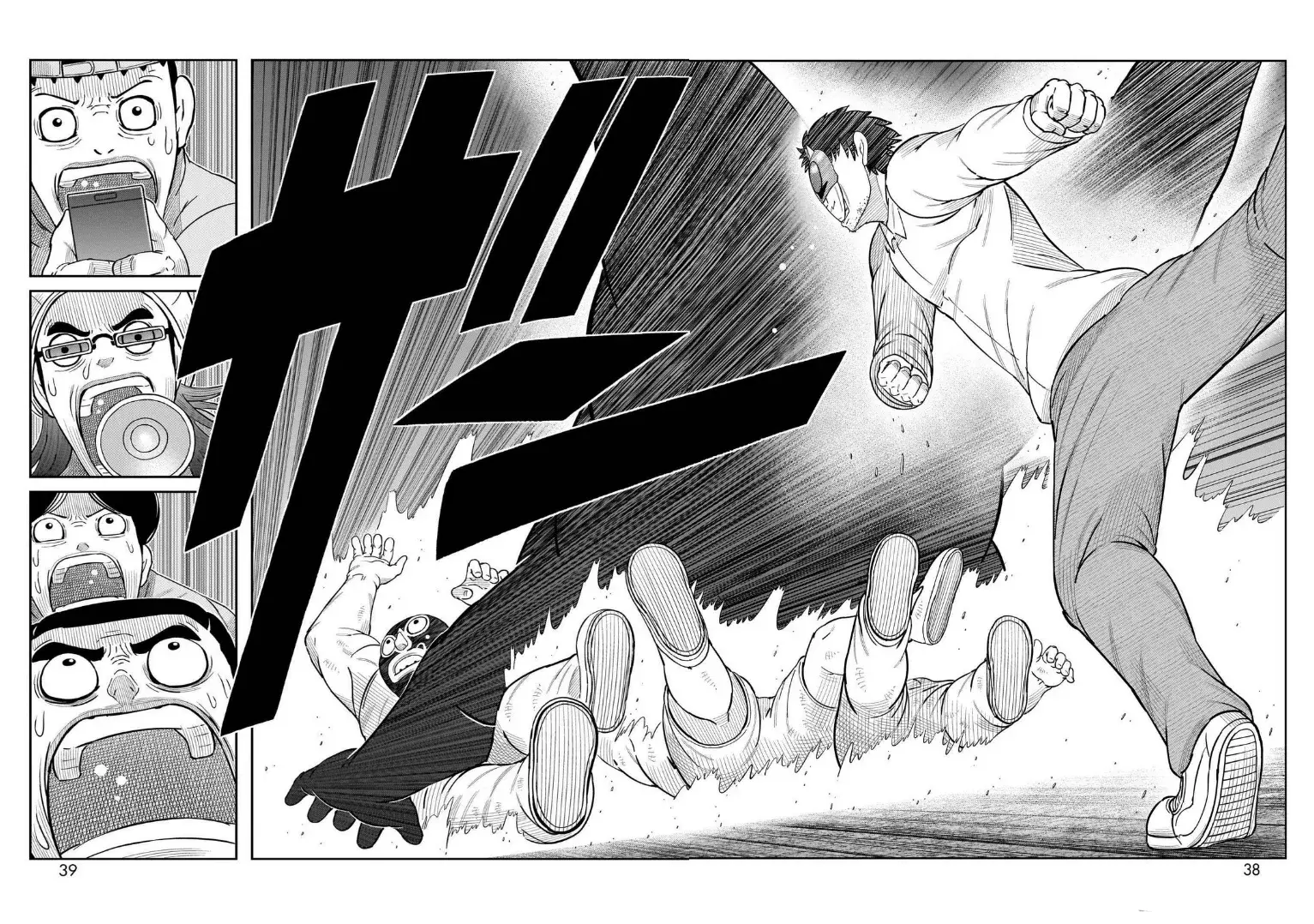 Tōjima Tanzaburō wa Kamen Raidā ni Naritai Capitulo 49 página 29