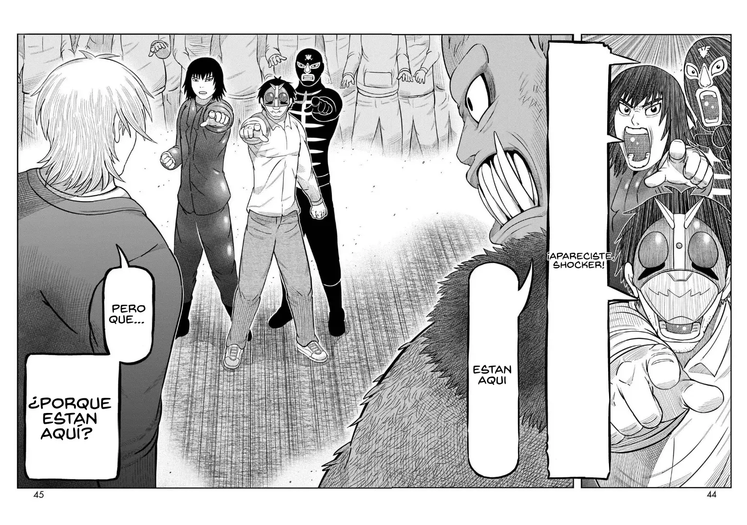 Tōjima Tanzaburō wa Kamen Raidā ni Naritai Capitulo 49 página 32
