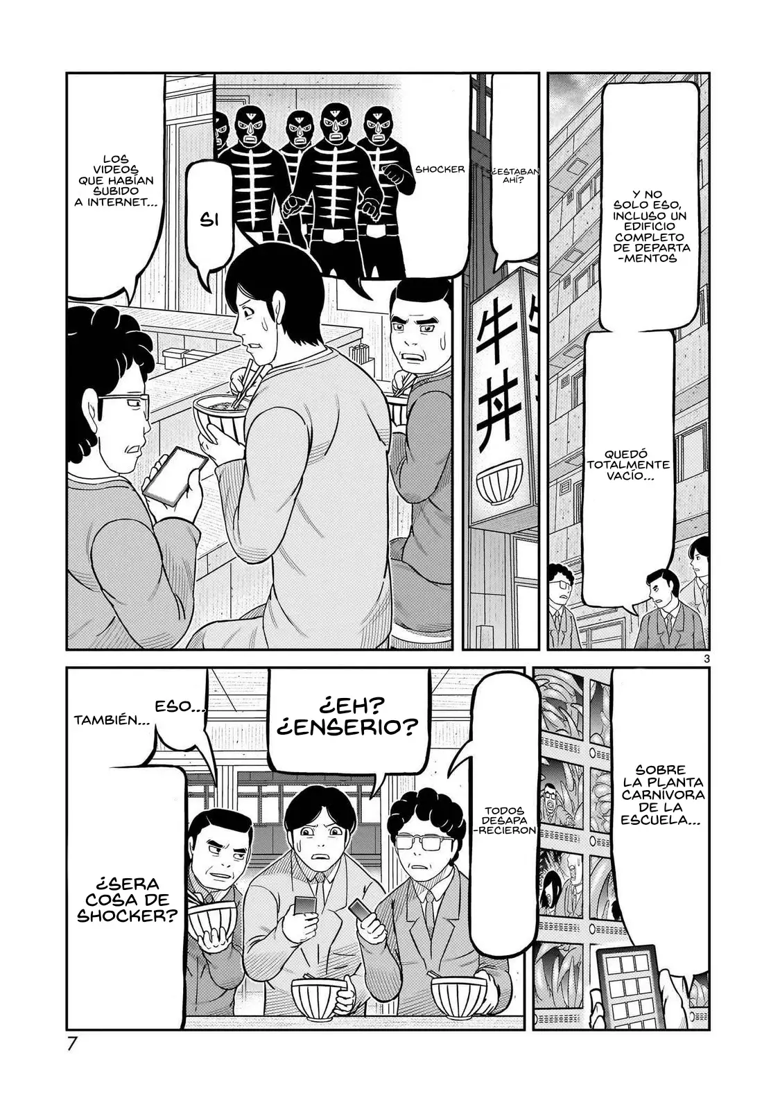 Tōjima Tanzaburō wa Kamen Raidā ni Naritai Capitulo 49 página 4