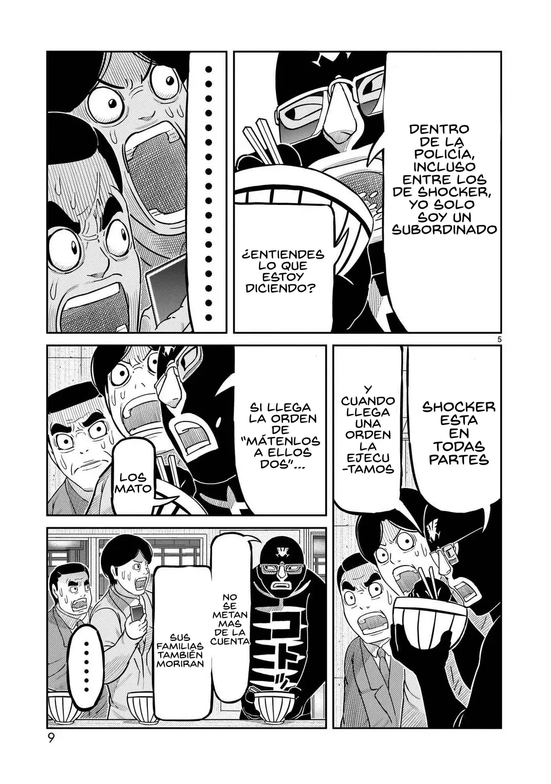 Tōjima Tanzaburō wa Kamen Raidā ni Naritai Capitulo 49 página 6
