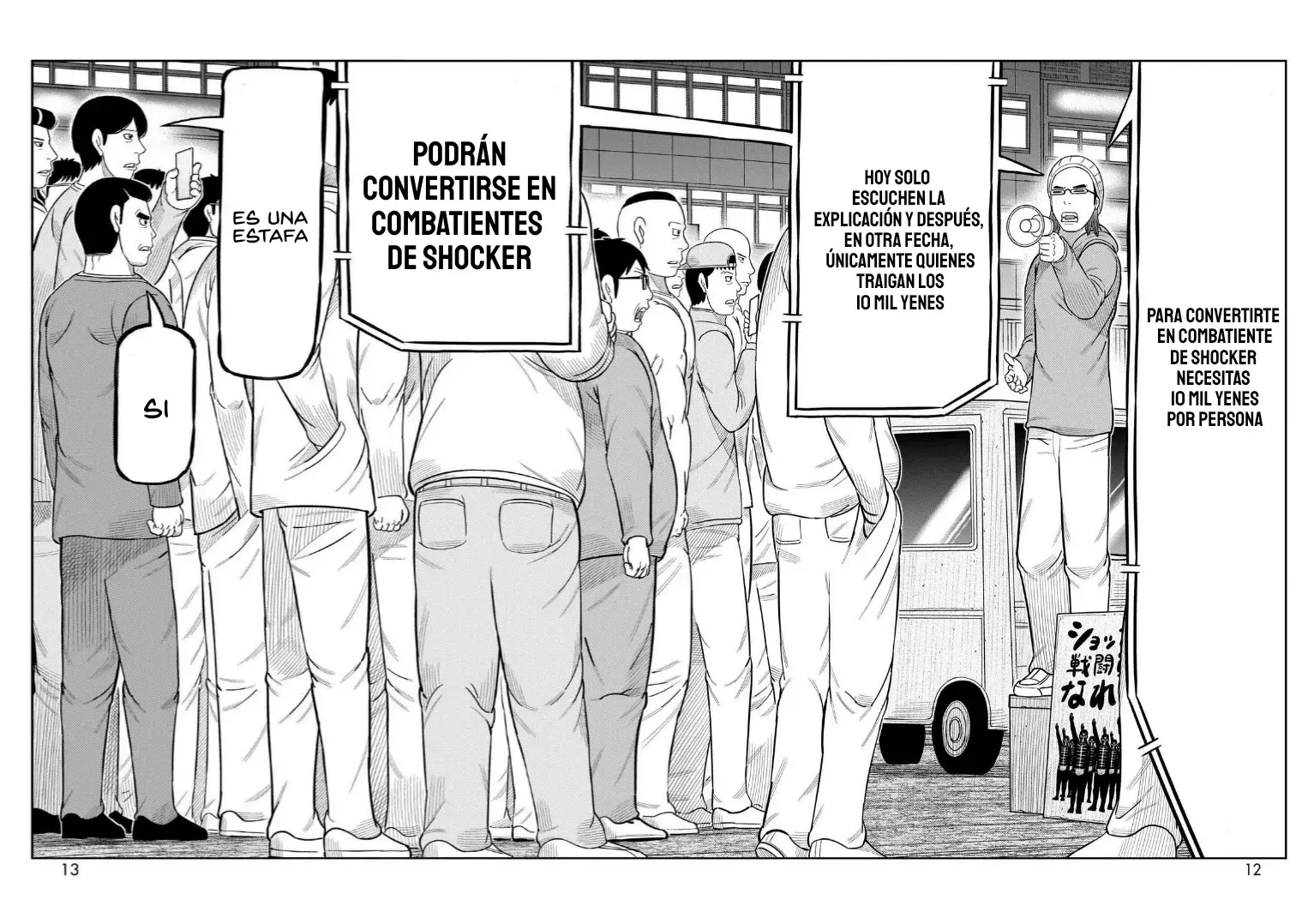 Tōjima Tanzaburō wa Kamen Raidā ni Naritai Capitulo 49 página 9
