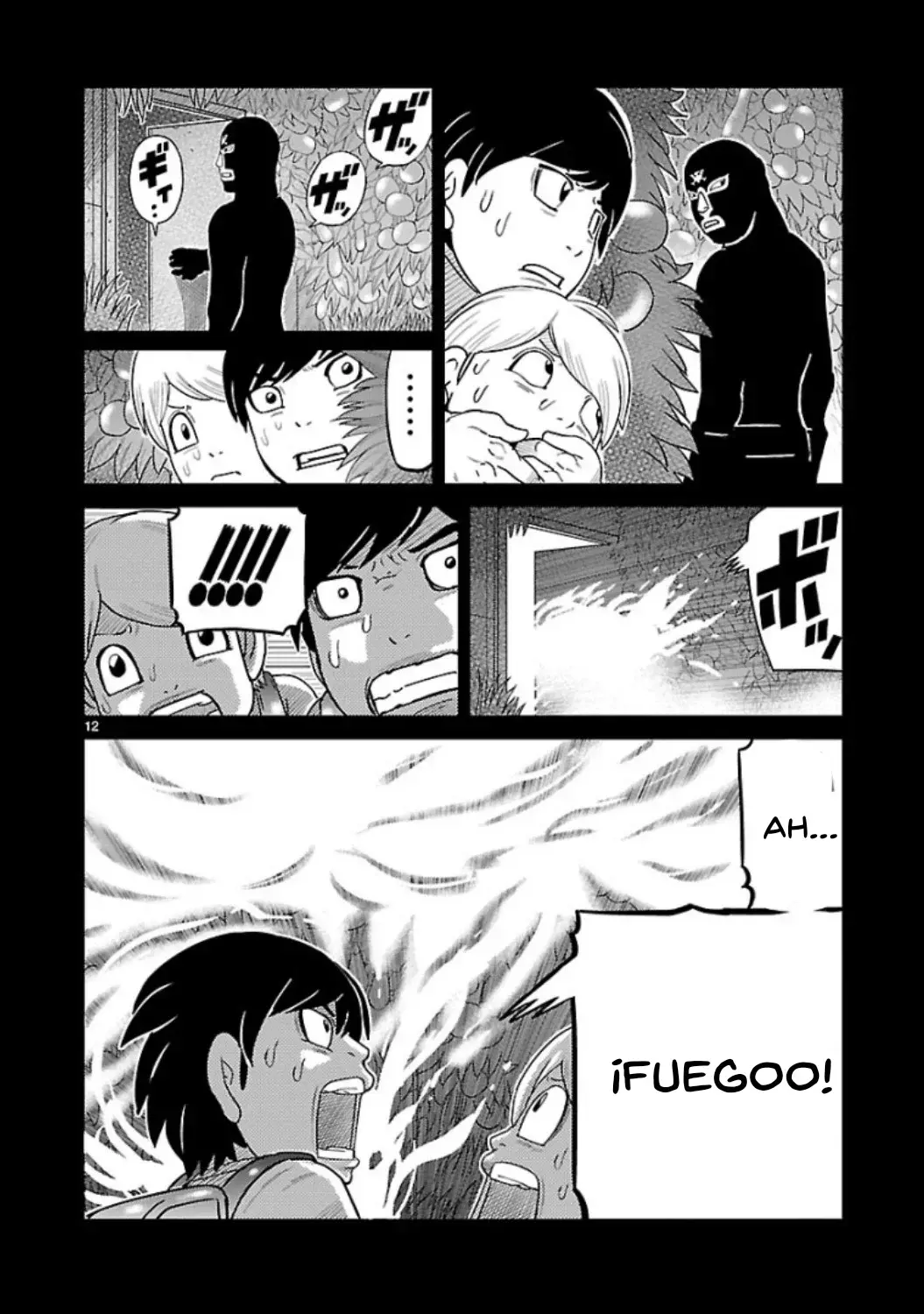 Tōjima Tanzaburō wa Kamen Raidā ni Naritai Capitulo 5 página 13