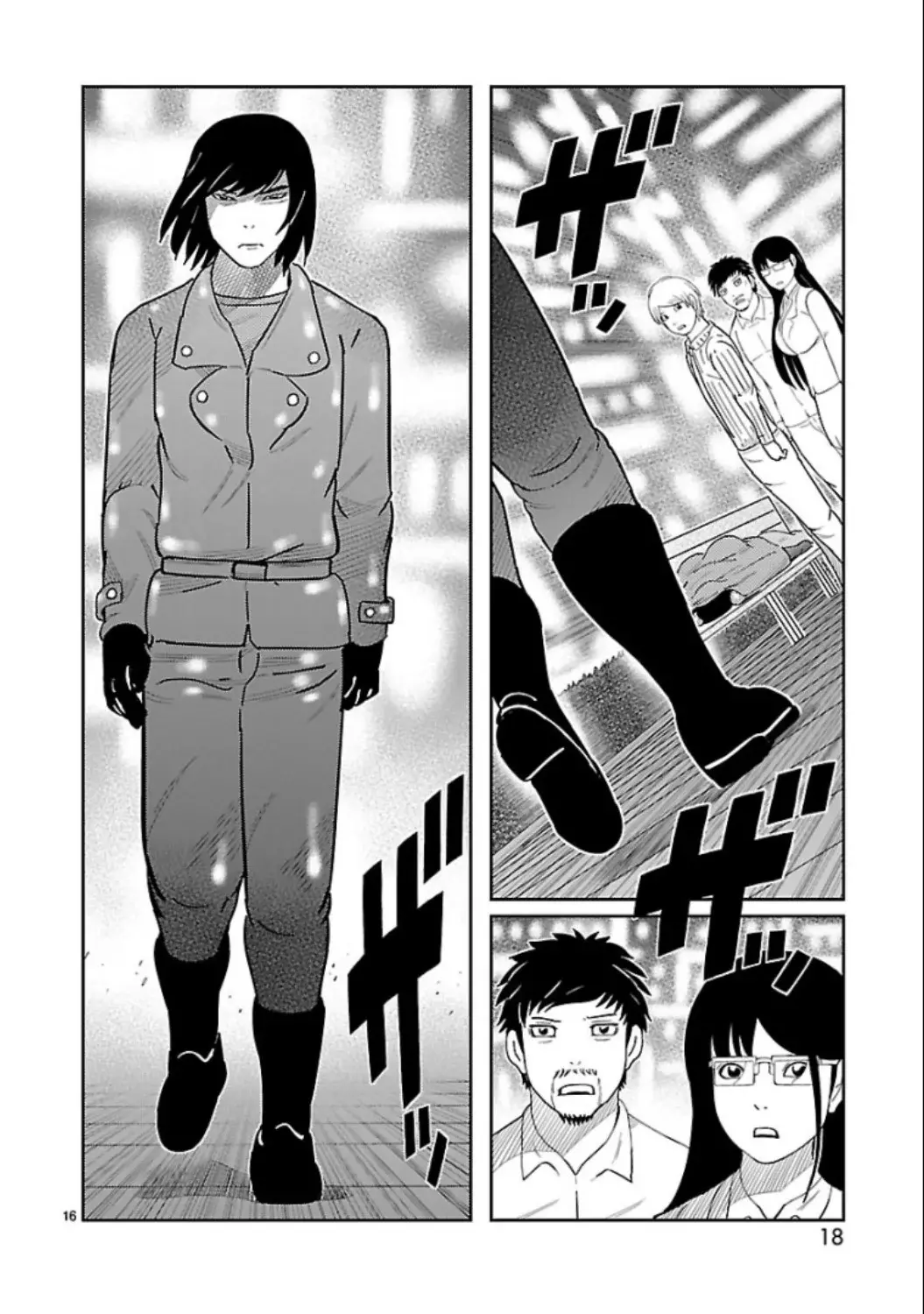 Tōjima Tanzaburō wa Kamen Raidā ni Naritai Capitulo 5 página 17