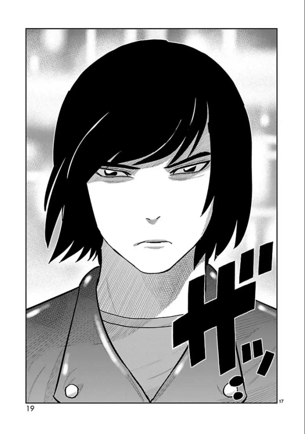 Tōjima Tanzaburō wa Kamen Raidā ni Naritai Capitulo 5 página 18