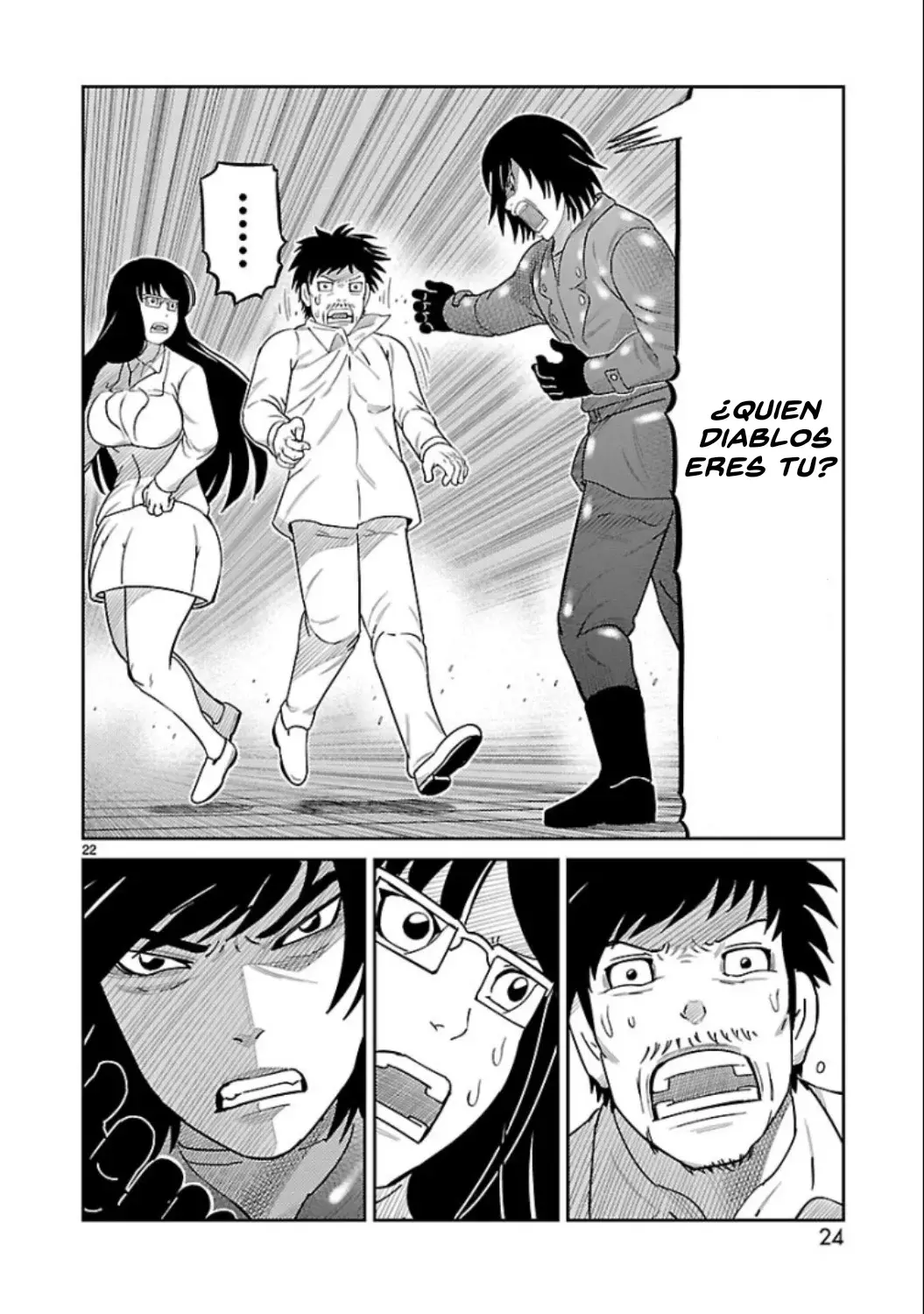 Tōjima Tanzaburō wa Kamen Raidā ni Naritai Capitulo 5 página 23