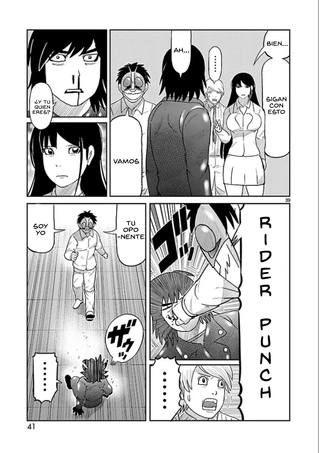 Tōjima Tanzaburō wa Kamen Raidā ni Naritai Capitulo 5 página 40