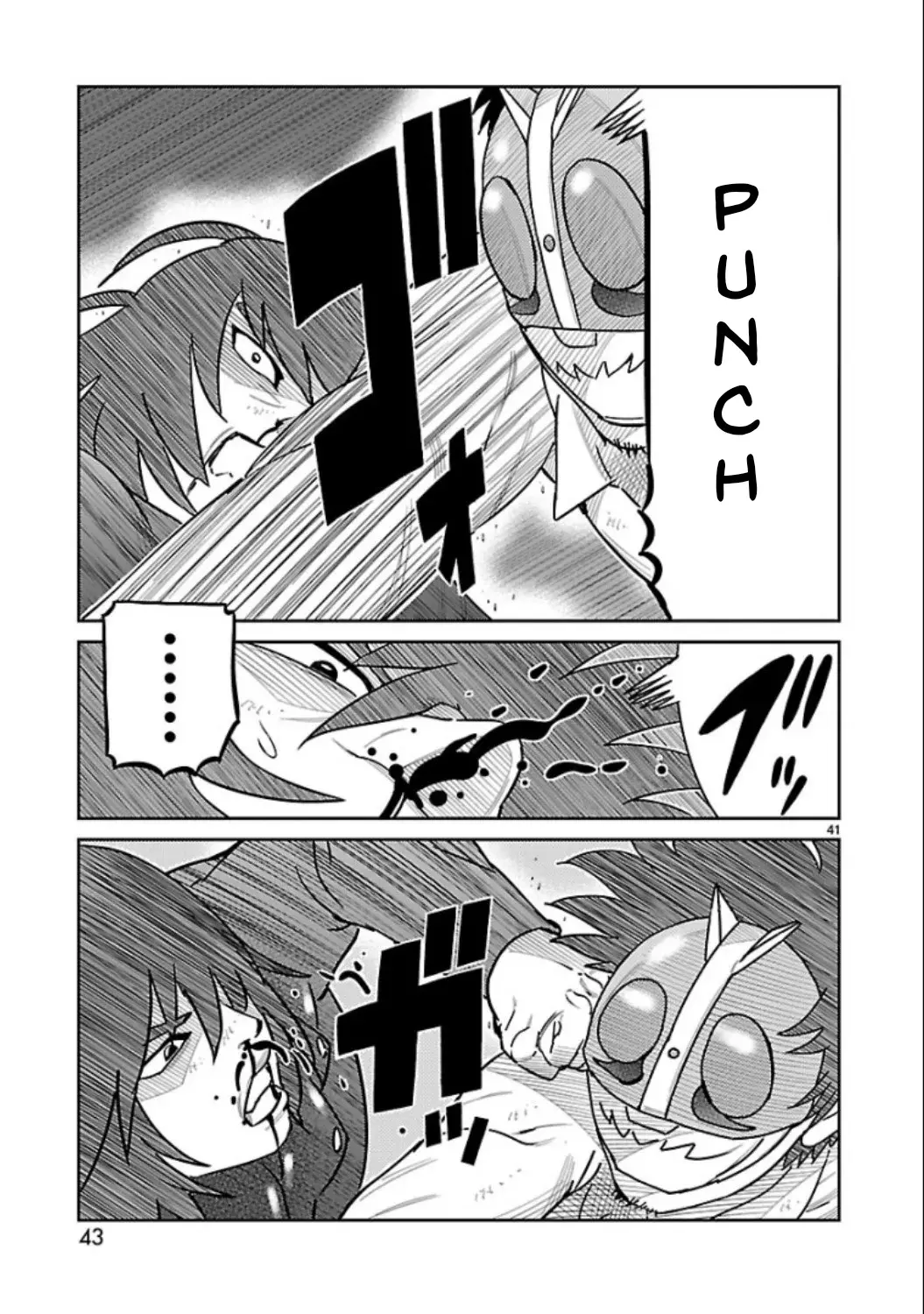 Tōjima Tanzaburō wa Kamen Raidā ni Naritai Capitulo 5 página 42
