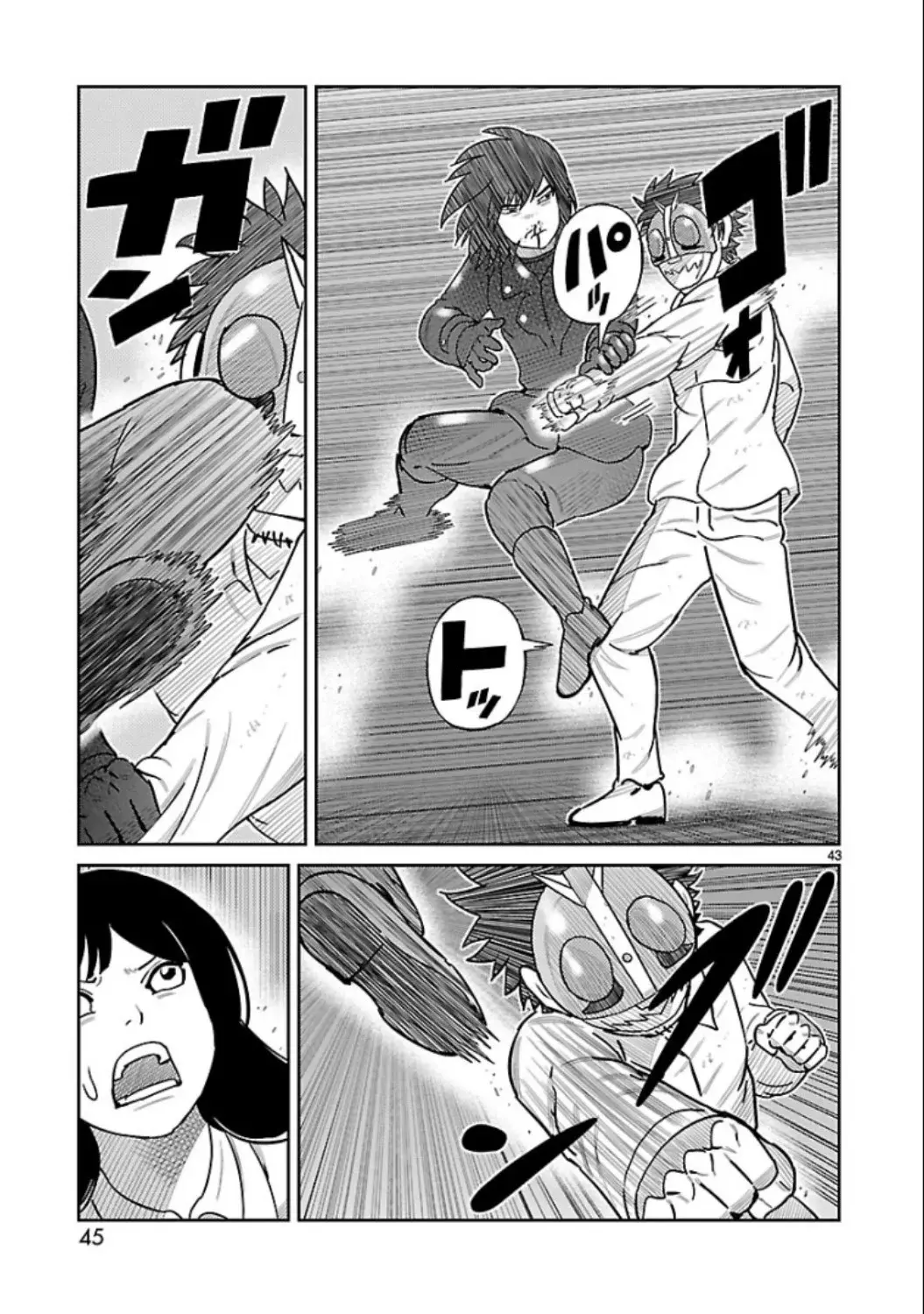 Tōjima Tanzaburō wa Kamen Raidā ni Naritai Capitulo 5 página 44