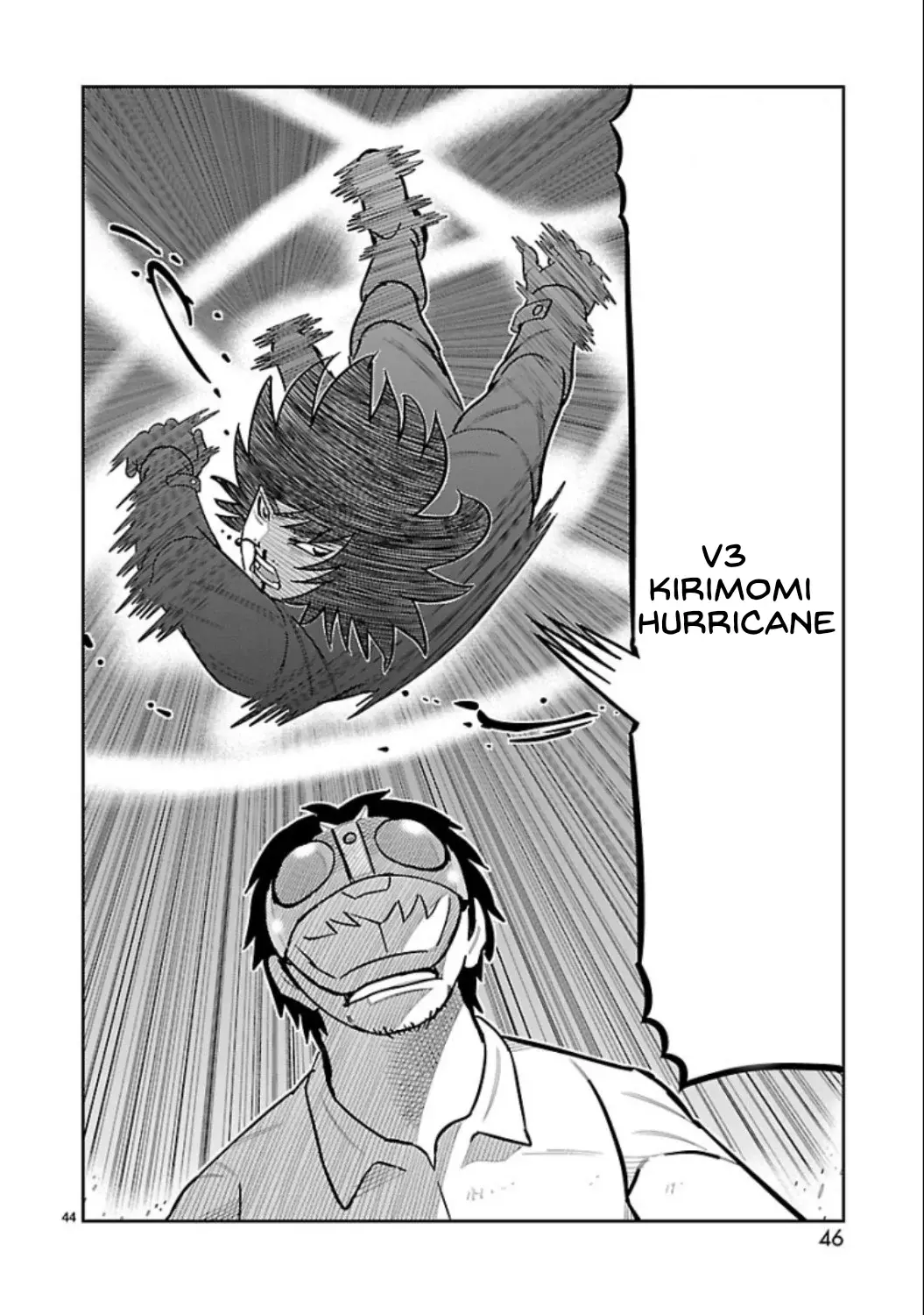 Tōjima Tanzaburō wa Kamen Raidā ni Naritai Capitulo 5 página 45