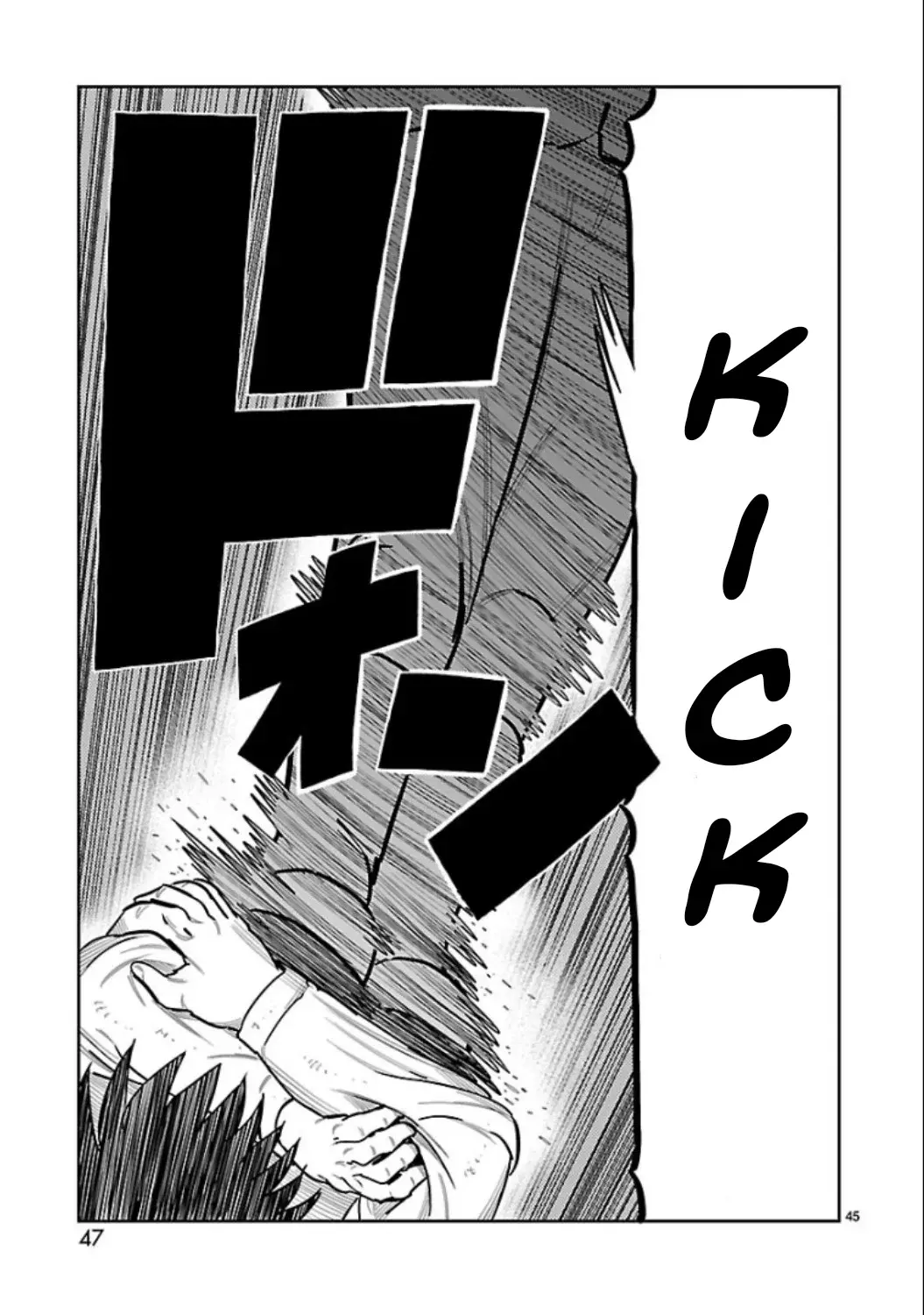 Tōjima Tanzaburō wa Kamen Raidā ni Naritai Capitulo 5 página 46