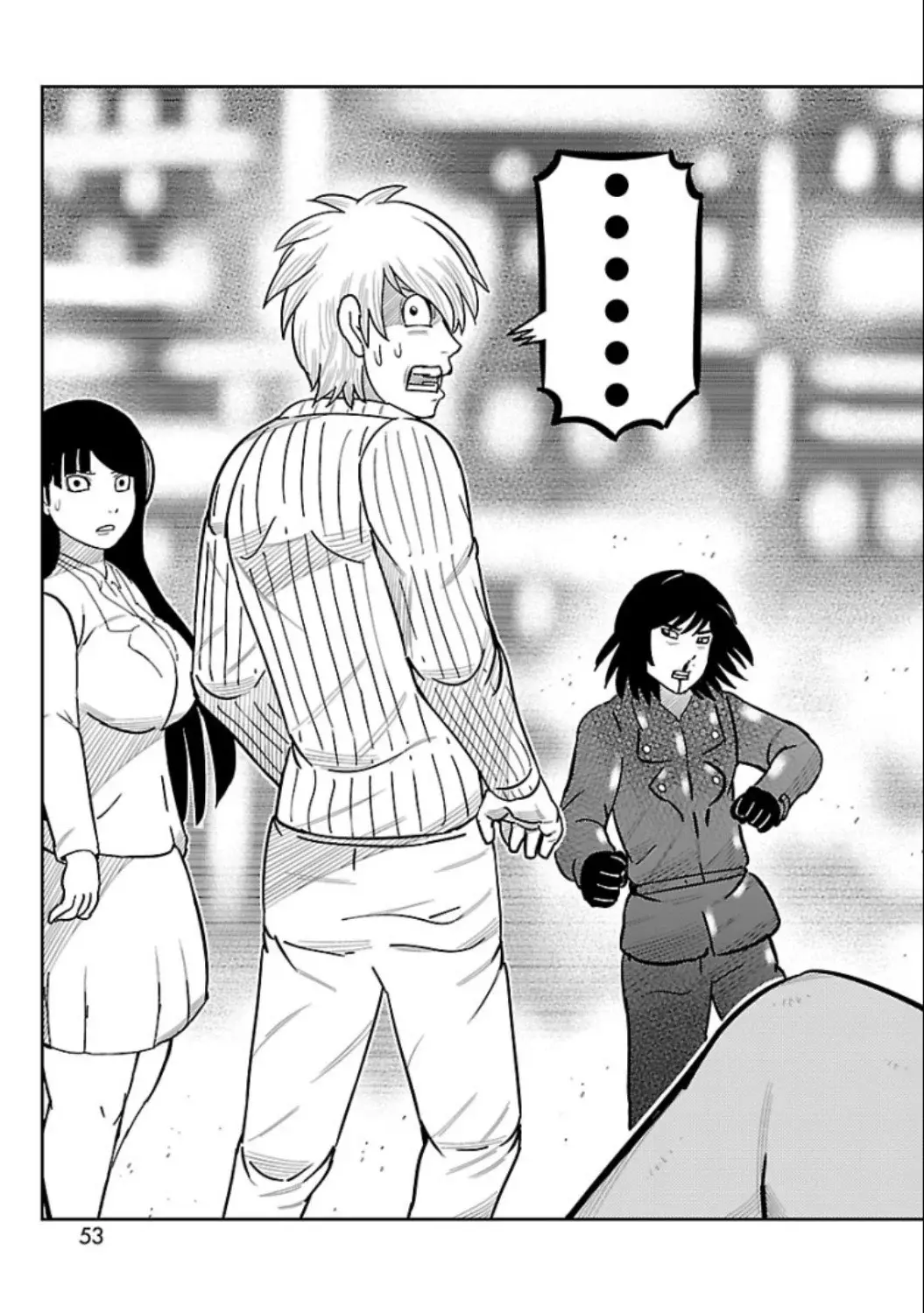 Tōjima Tanzaburō wa Kamen Raidā ni Naritai Capitulo 5 página 52