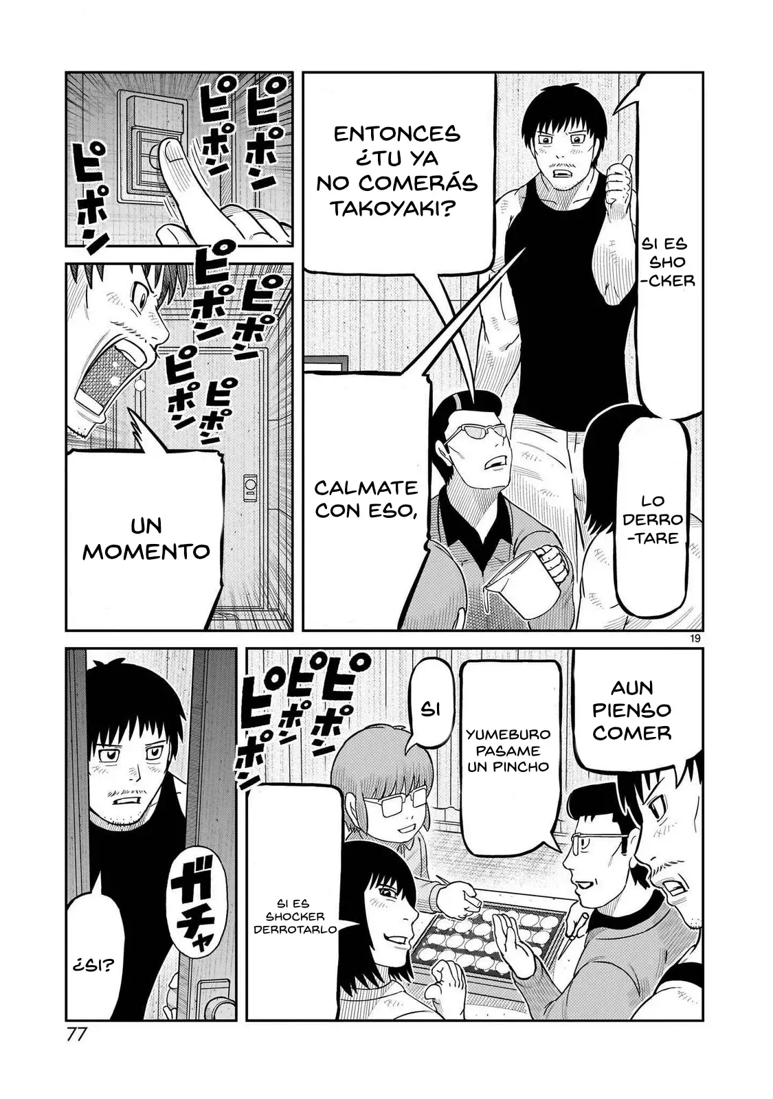 Tōjima Tanzaburō wa Kamen Raidā ni Naritai Capitulo 50 página 17