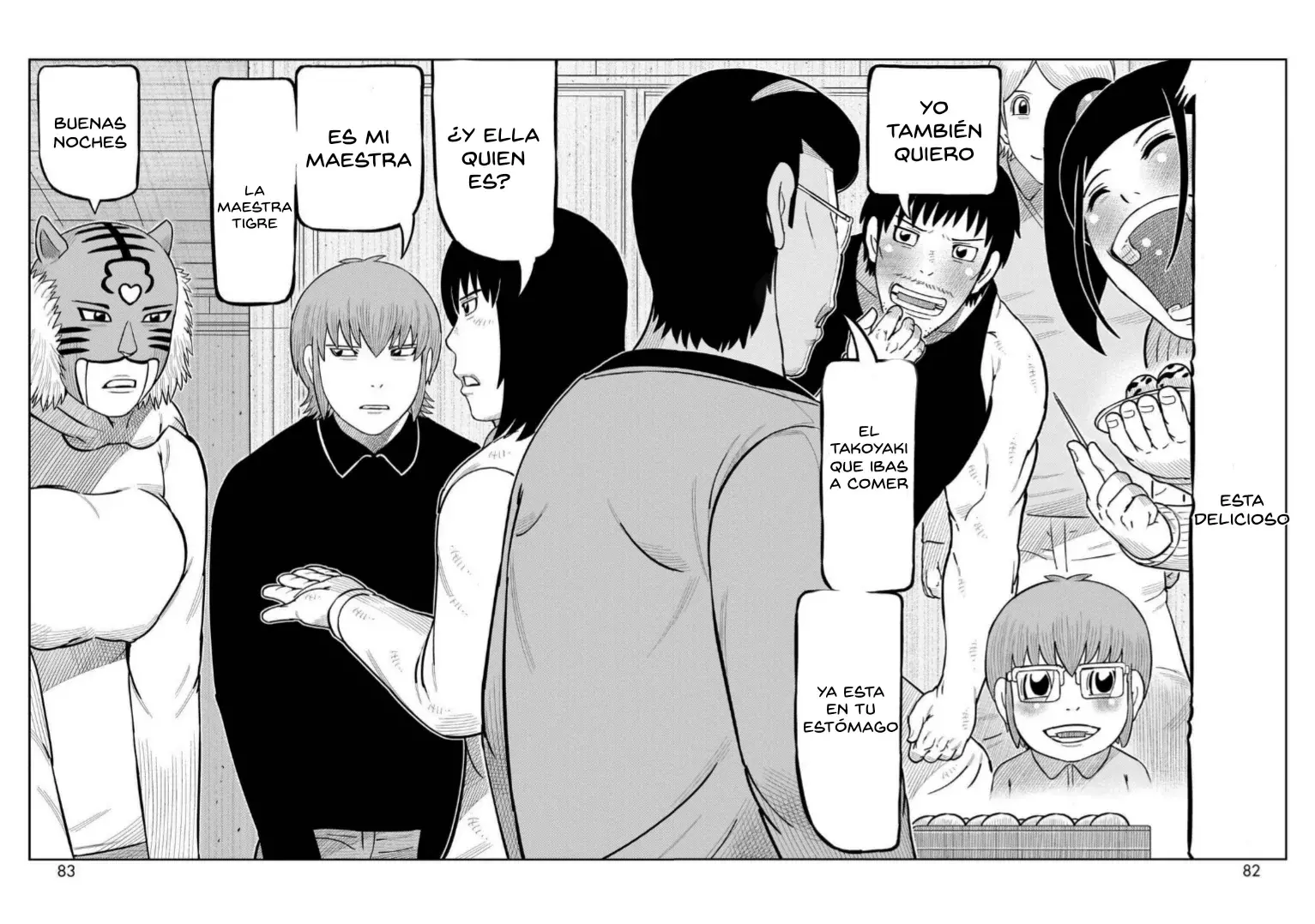 Tōjima Tanzaburō wa Kamen Raidā ni Naritai Capitulo 50 página 21