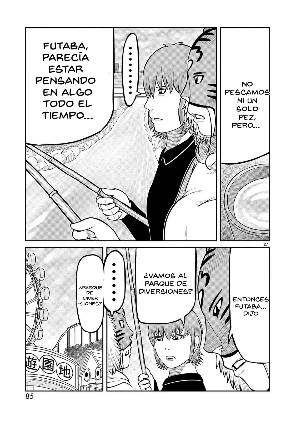 Tōjima Tanzaburō wa Kamen Raidā ni Naritai Capitulo 50 página 23