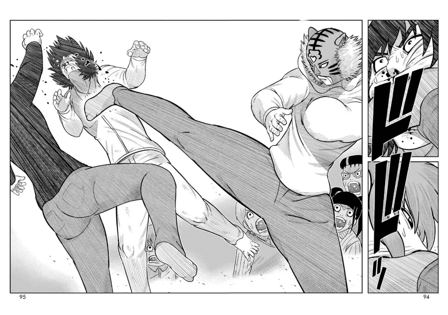 Tōjima Tanzaburō wa Kamen Raidā ni Naritai Capitulo 50 página 31