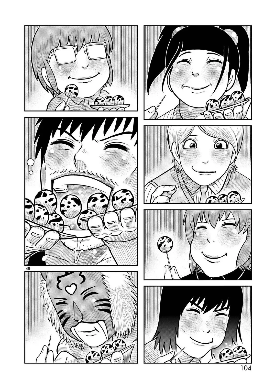 Tōjima Tanzaburō wa Kamen Raidā ni Naritai Capitulo 50 página 39