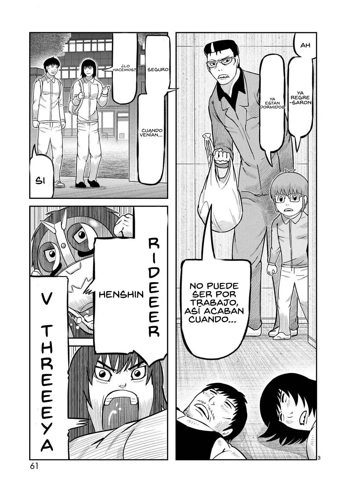 Tōjima Tanzaburō wa Kamen Raidā ni Naritai Capitulo 50 página 4
