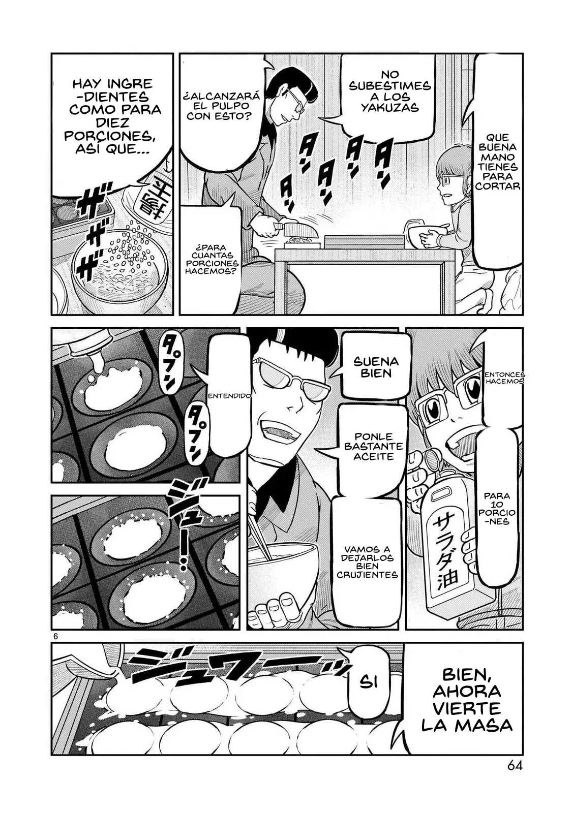 Tōjima Tanzaburō wa Kamen Raidā ni Naritai Capitulo 50 página 7