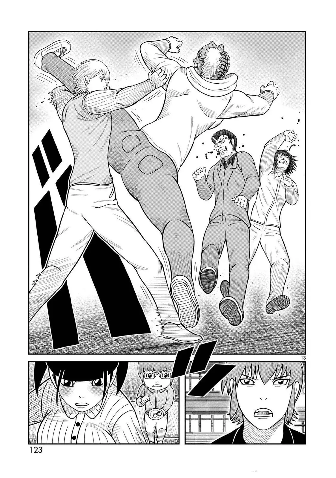 Tōjima Tanzaburō wa Kamen Raidā ni Naritai Capitulo 51 página 11