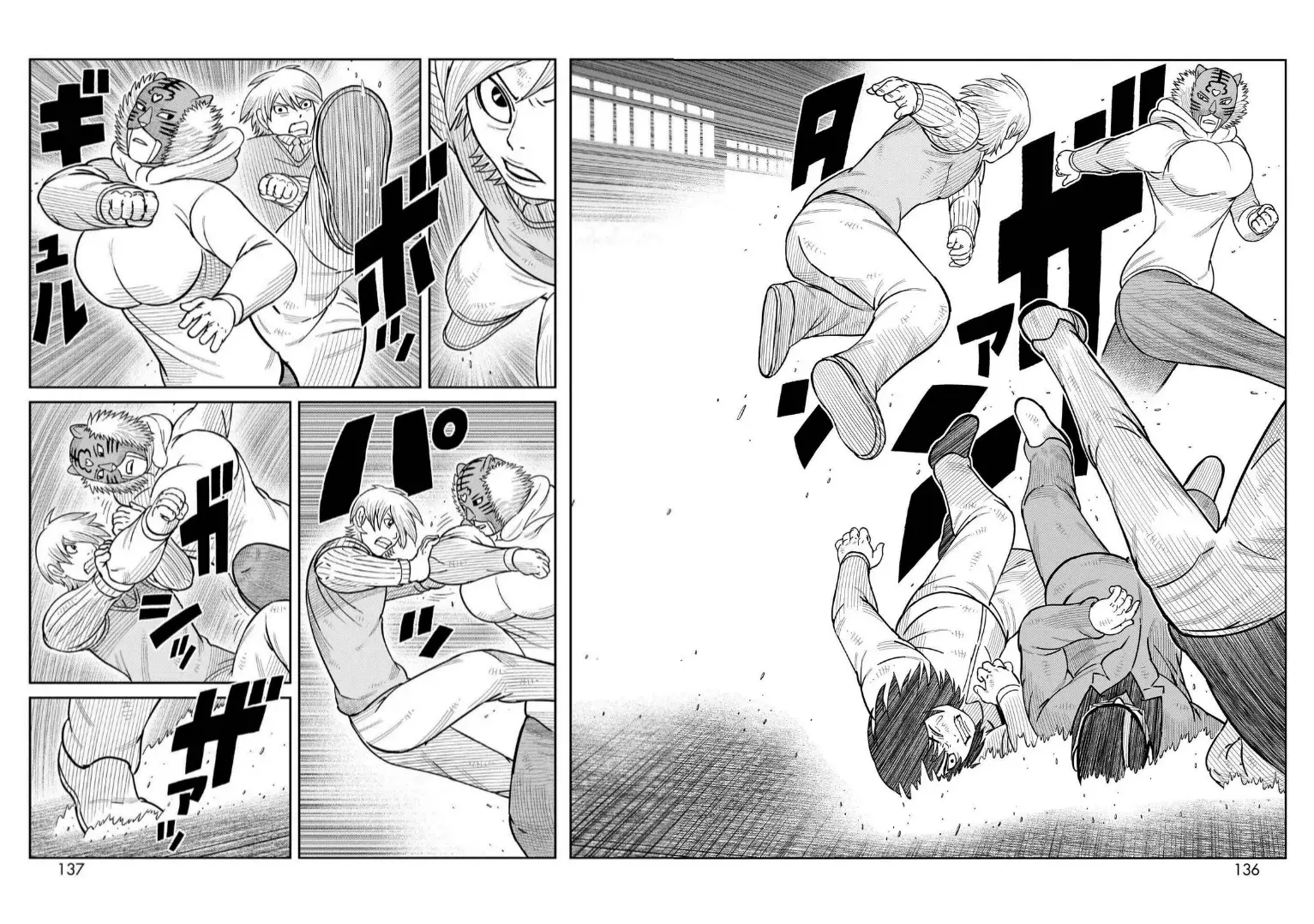 Tōjima Tanzaburō wa Kamen Raidā ni Naritai Capitulo 51 página 21