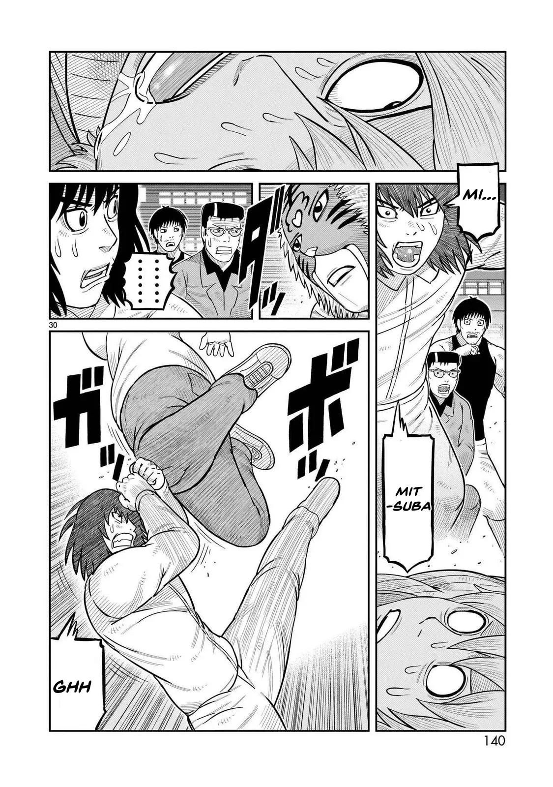 Tōjima Tanzaburō wa Kamen Raidā ni Naritai Capitulo 51 página 23