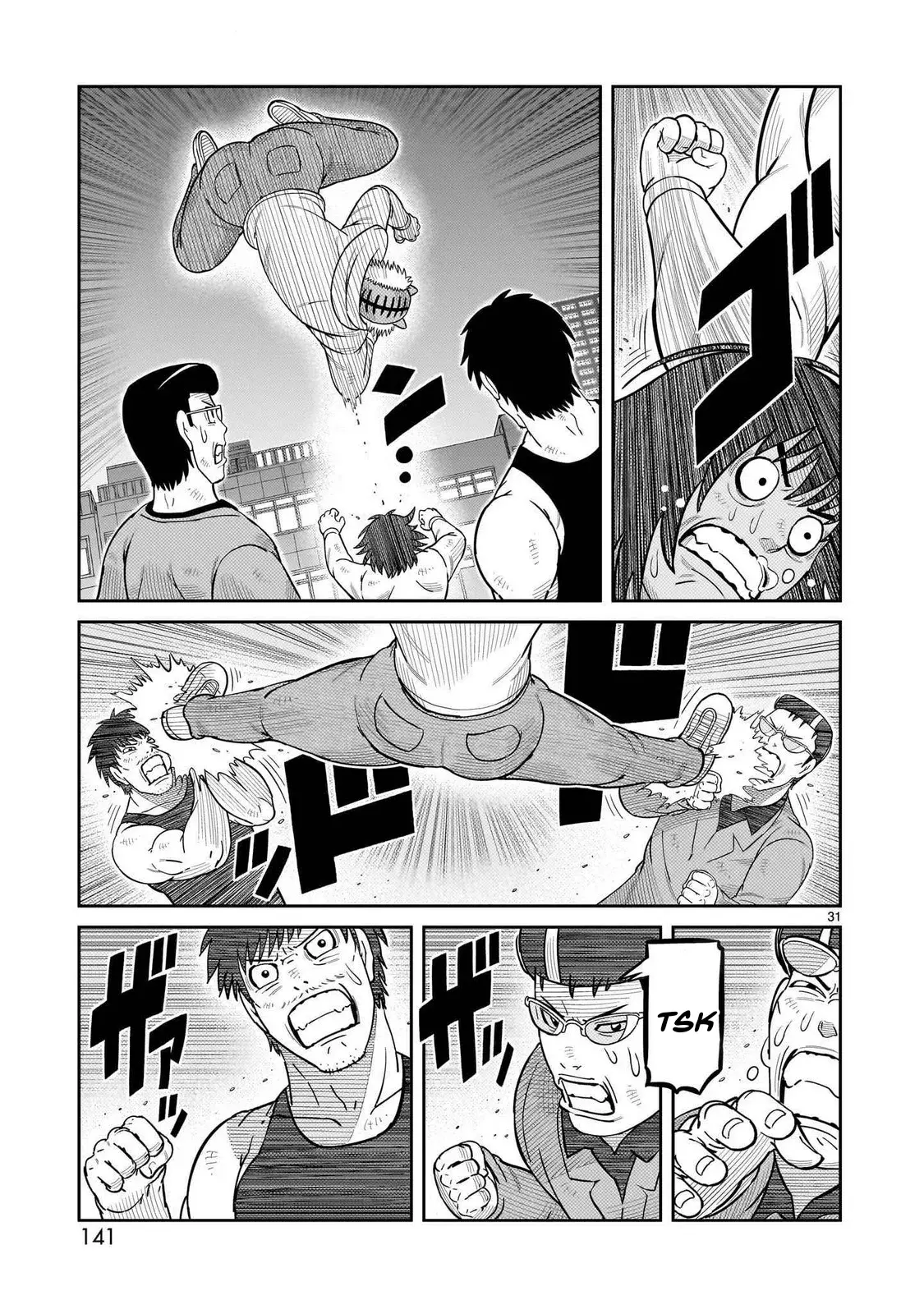 Tōjima Tanzaburō wa Kamen Raidā ni Naritai Capitulo 51 página 24