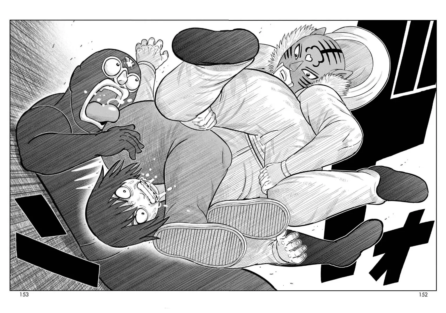 Tōjima Tanzaburō wa Kamen Raidā ni Naritai Capitulo 51 página 30