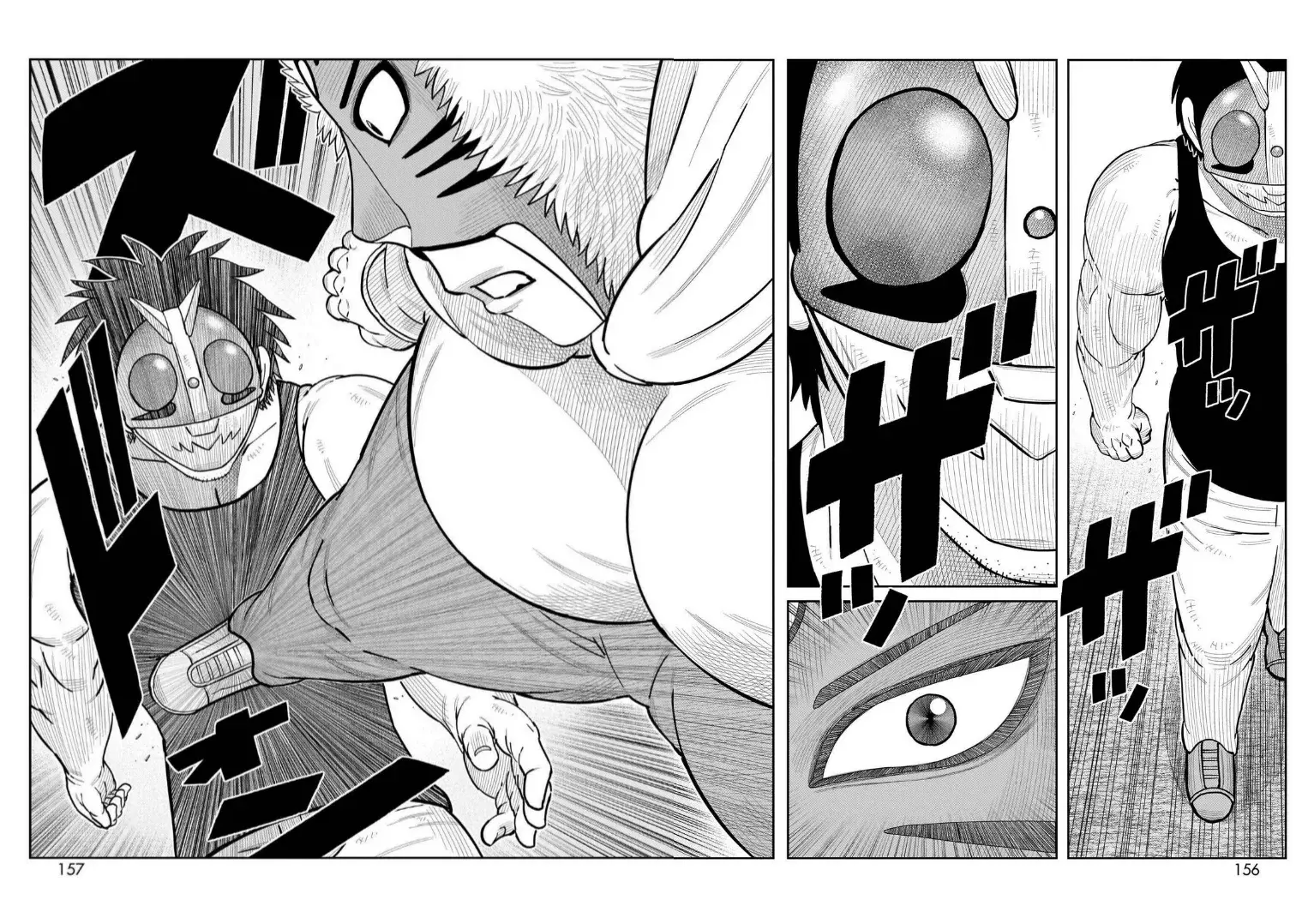 Tōjima Tanzaburō wa Kamen Raidā ni Naritai Capitulo 51 página 34