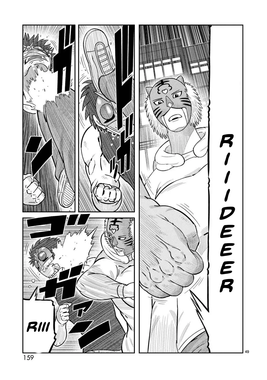 Tōjima Tanzaburō wa Kamen Raidā ni Naritai Capitulo 51 página 36