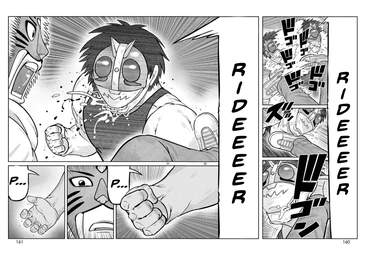 Tōjima Tanzaburō wa Kamen Raidā ni Naritai Capitulo 51 página 37