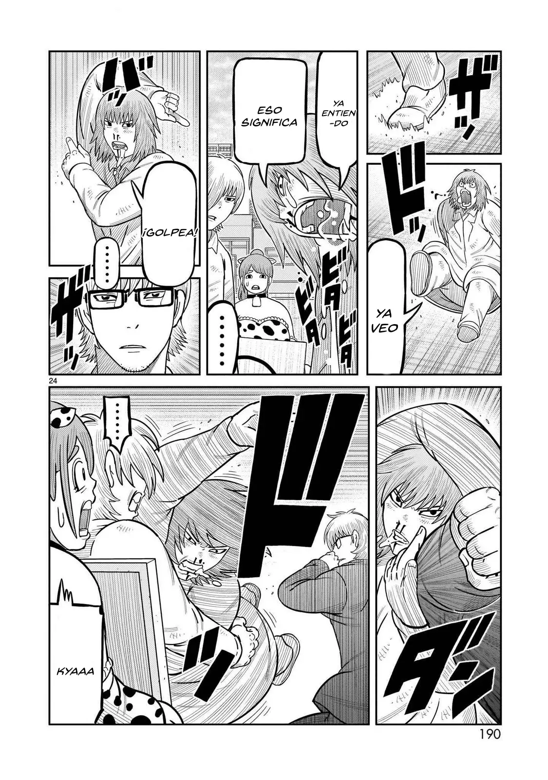Tōjima Tanzaburō wa Kamen Raidā ni Naritai Capitulo 52 página 20