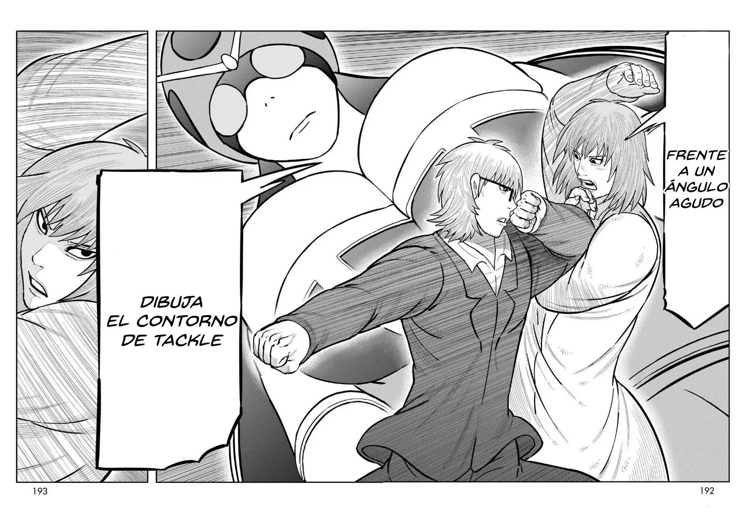 Tōjima Tanzaburō wa Kamen Raidā ni Naritai Capitulo 52 página 22