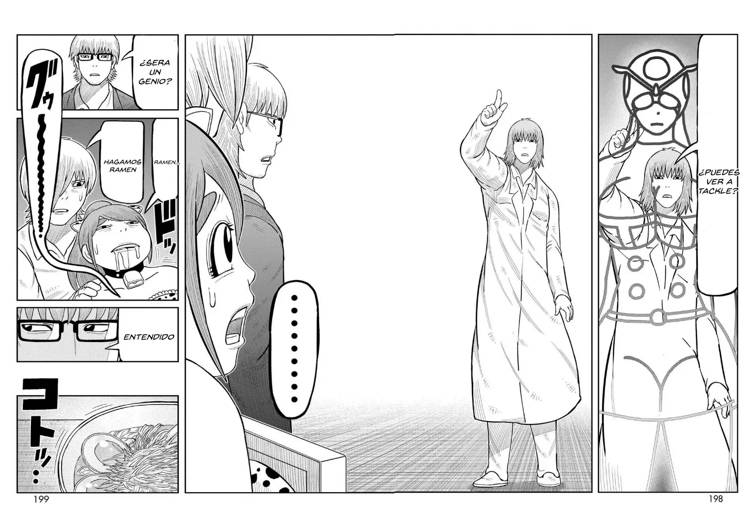 Tōjima Tanzaburō wa Kamen Raidā ni Naritai Capitulo 52 página 26