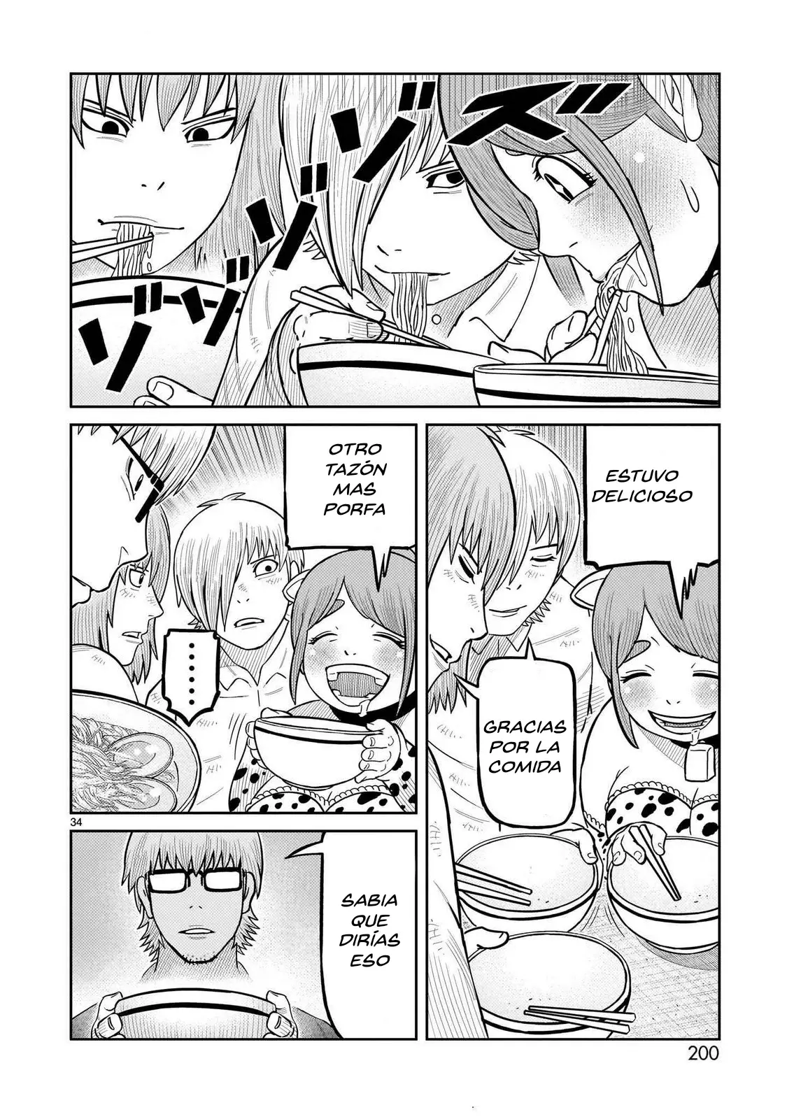 Tōjima Tanzaburō wa Kamen Raidā ni Naritai Capitulo 52 página 27