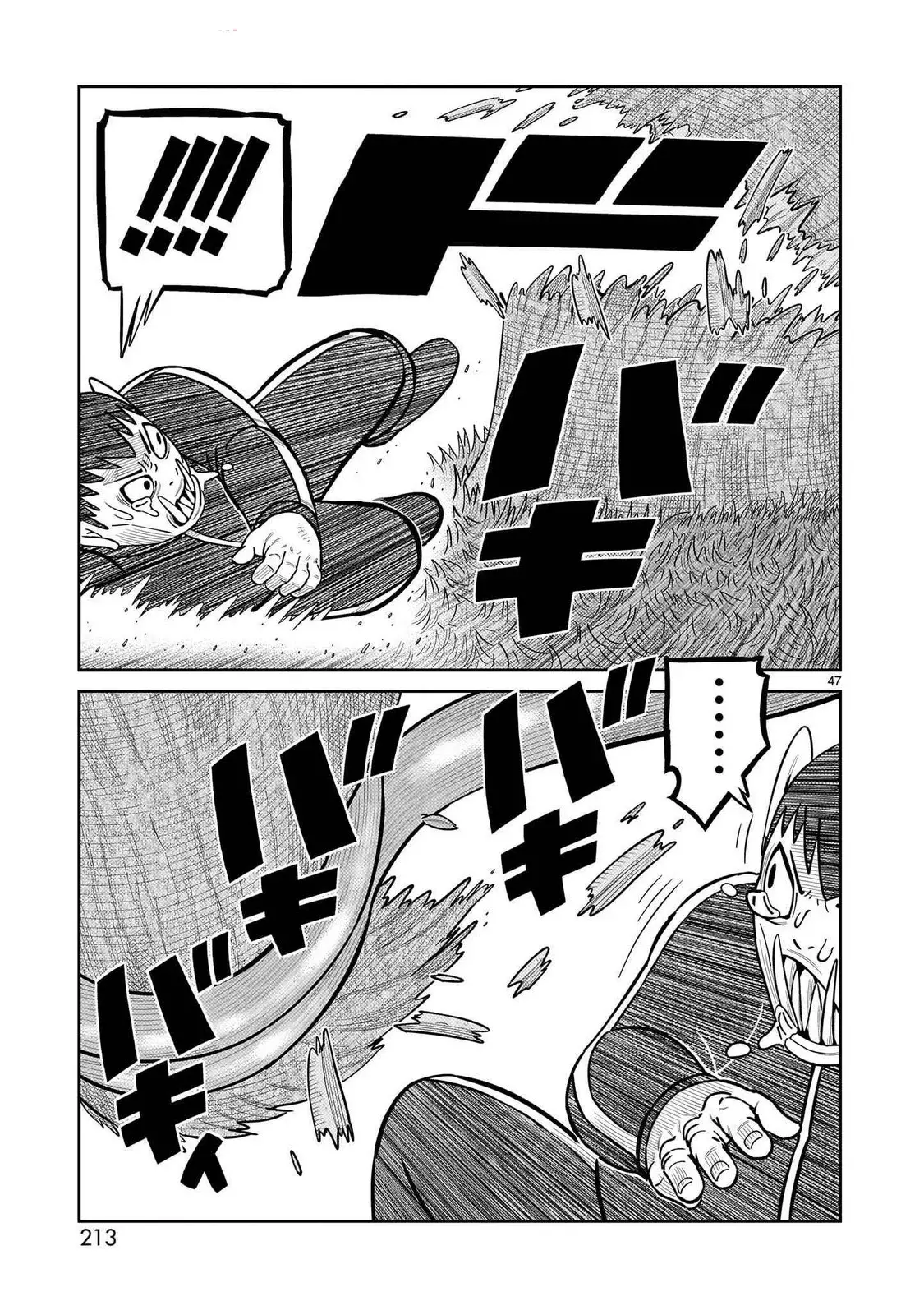 Tōjima Tanzaburō wa Kamen Raidā ni Naritai Capitulo 52 página 38