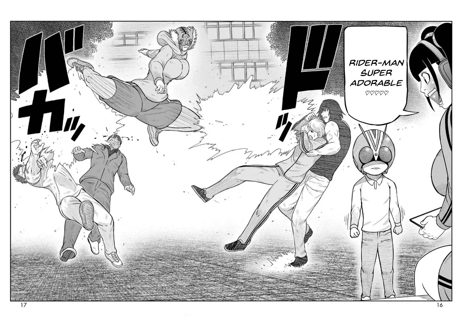 Tōjima Tanzaburō wa Kamen Raidā ni Naritai Capitulo 53 página 12
