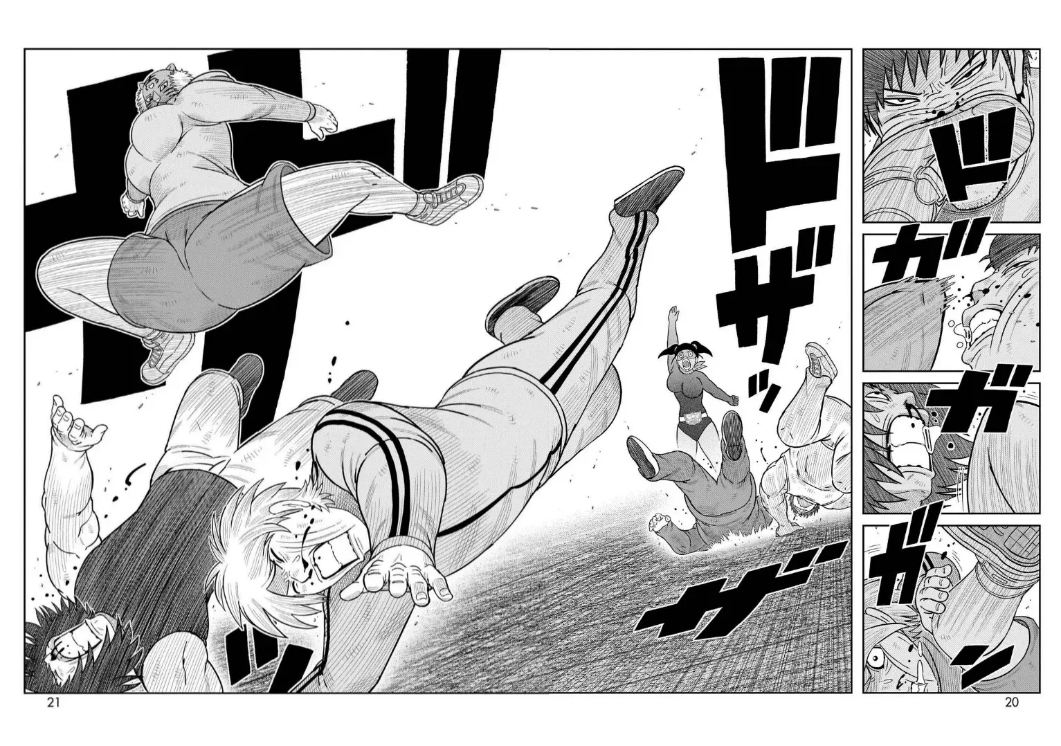 Tōjima Tanzaburō wa Kamen Raidā ni Naritai Capitulo 53 página 14