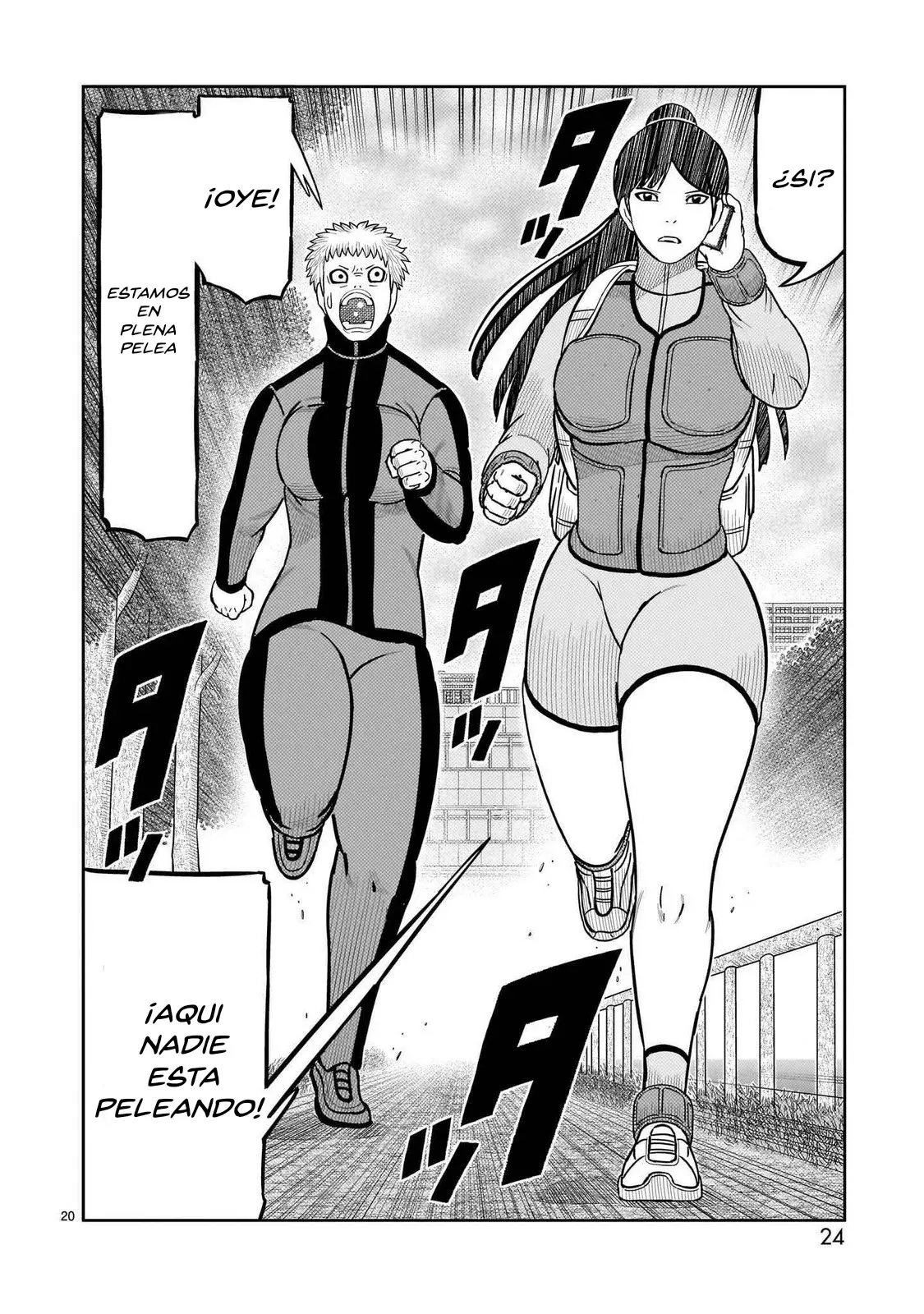 Tōjima Tanzaburō wa Kamen Raidā ni Naritai Capitulo 53 página 17